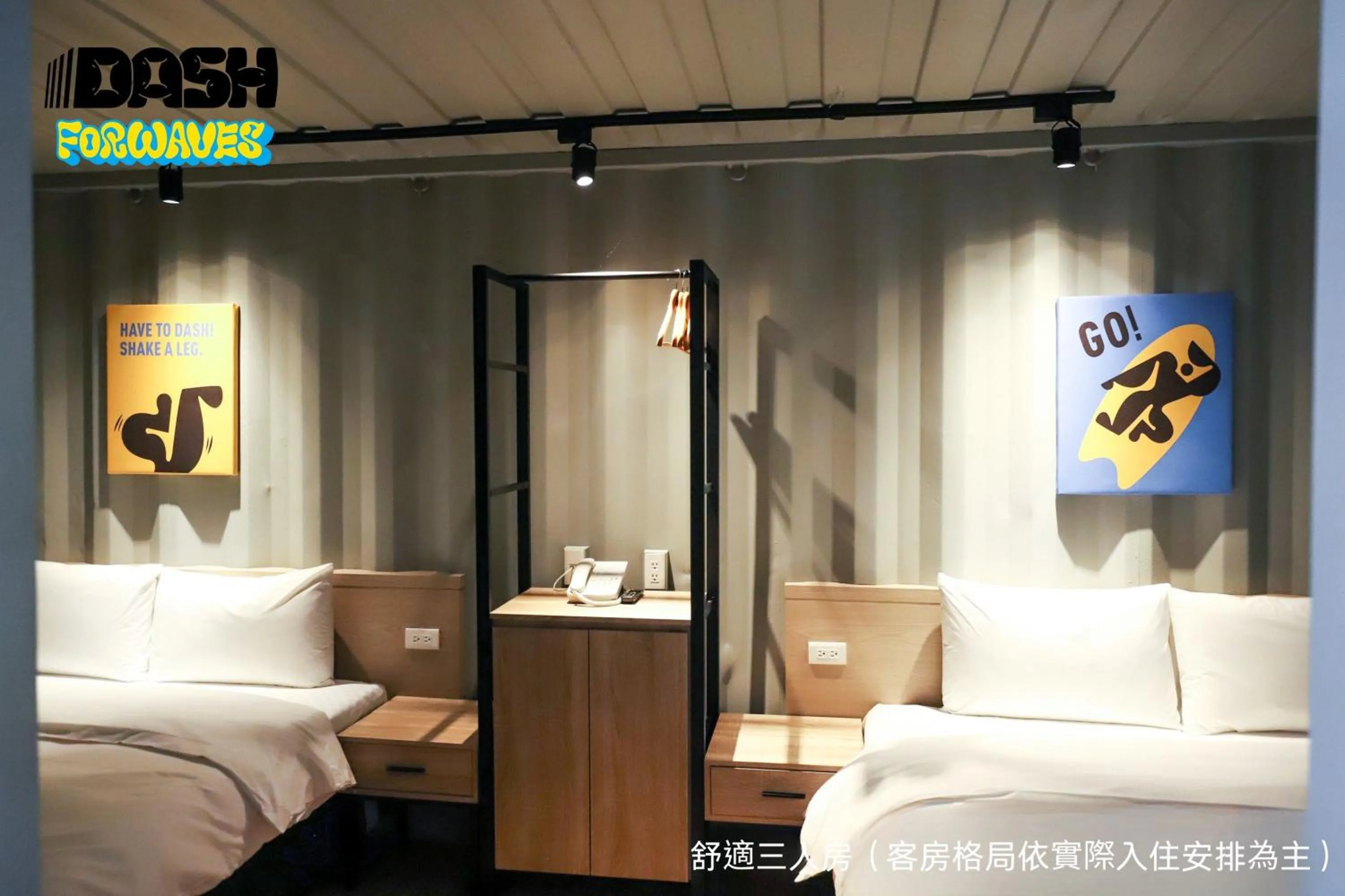 Bed in Dash Forwaves Hotel