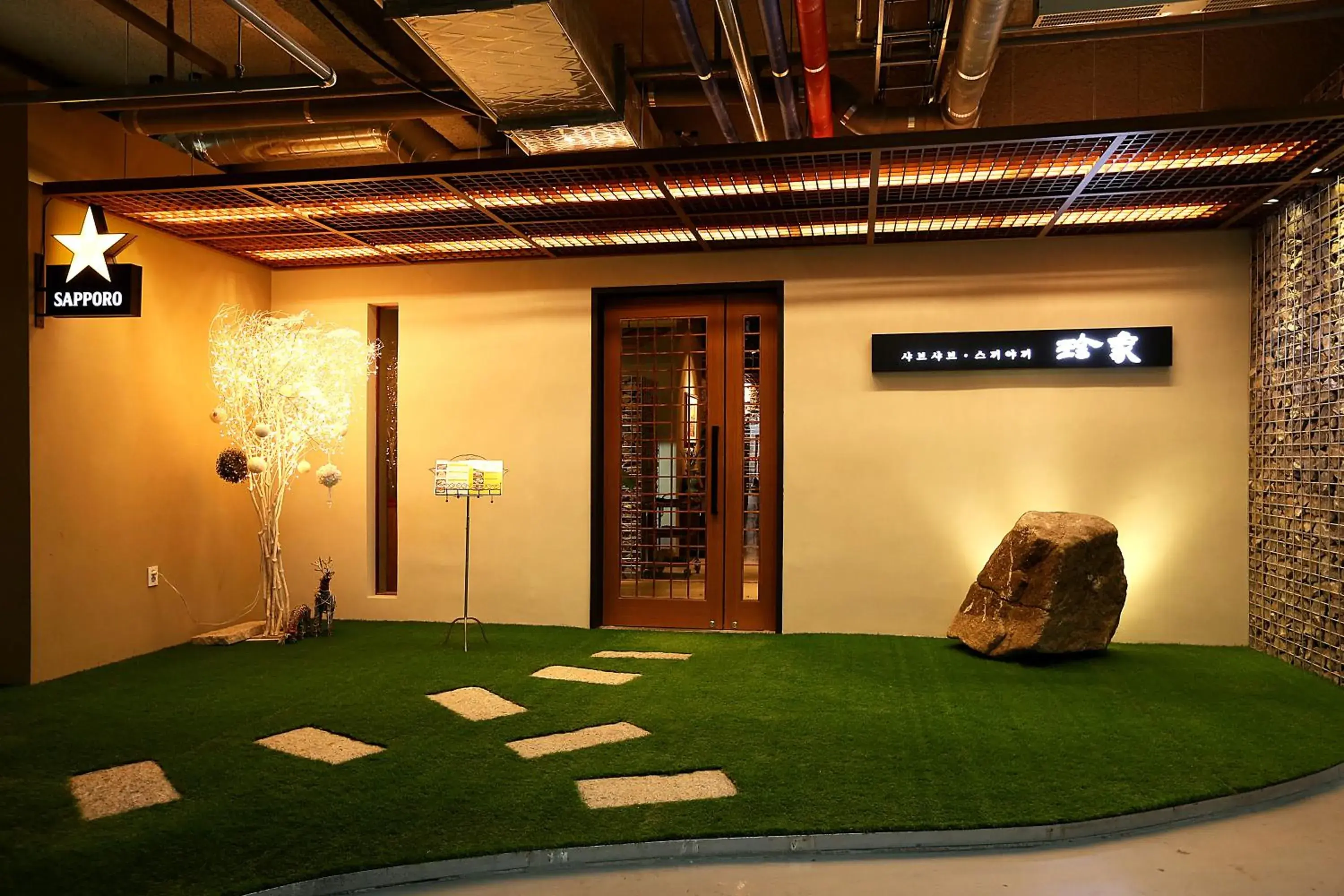 Restaurant/places to eat in Urban Place Gangnam Restaurant/places to eat in Urban Place Gangnam