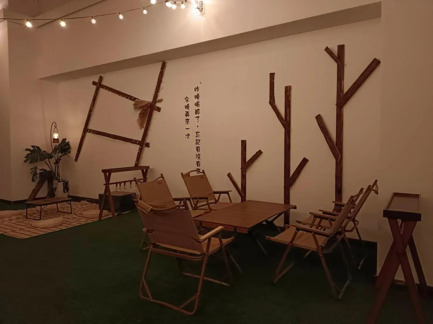 Lounge or bar in Tsun Huang Hotel