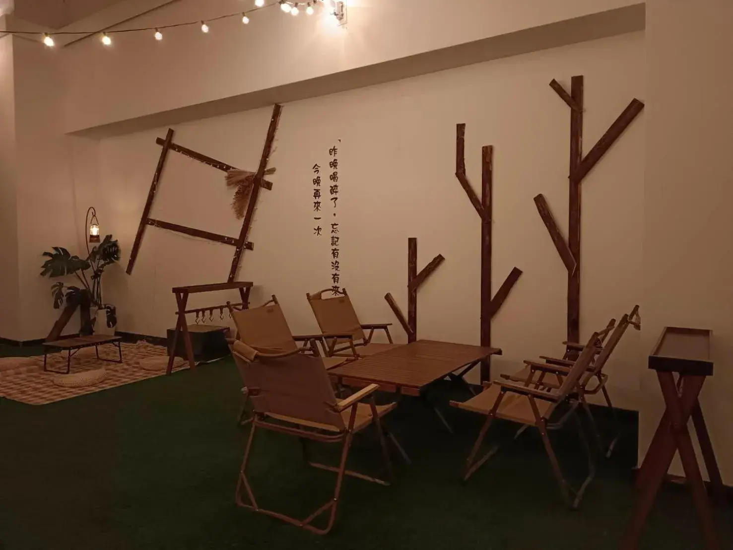 Lounge or bar in Tsun Huang Hotel Lounge or bar in Tsun Huang Hotel