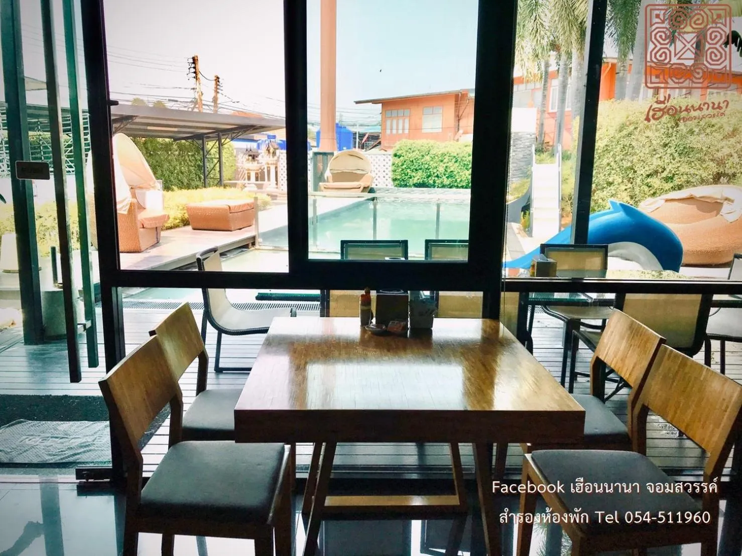 Food close-up in Huern Nana Jomsawan