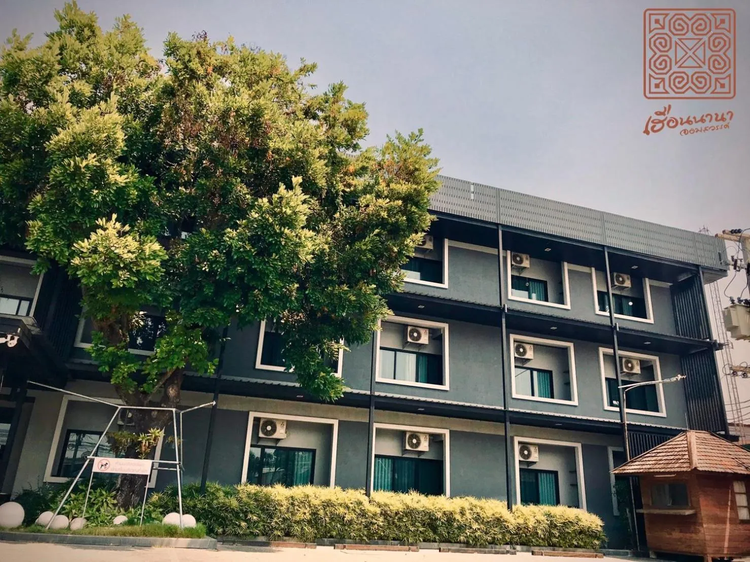 Property building in Huern Nana Jomsawan