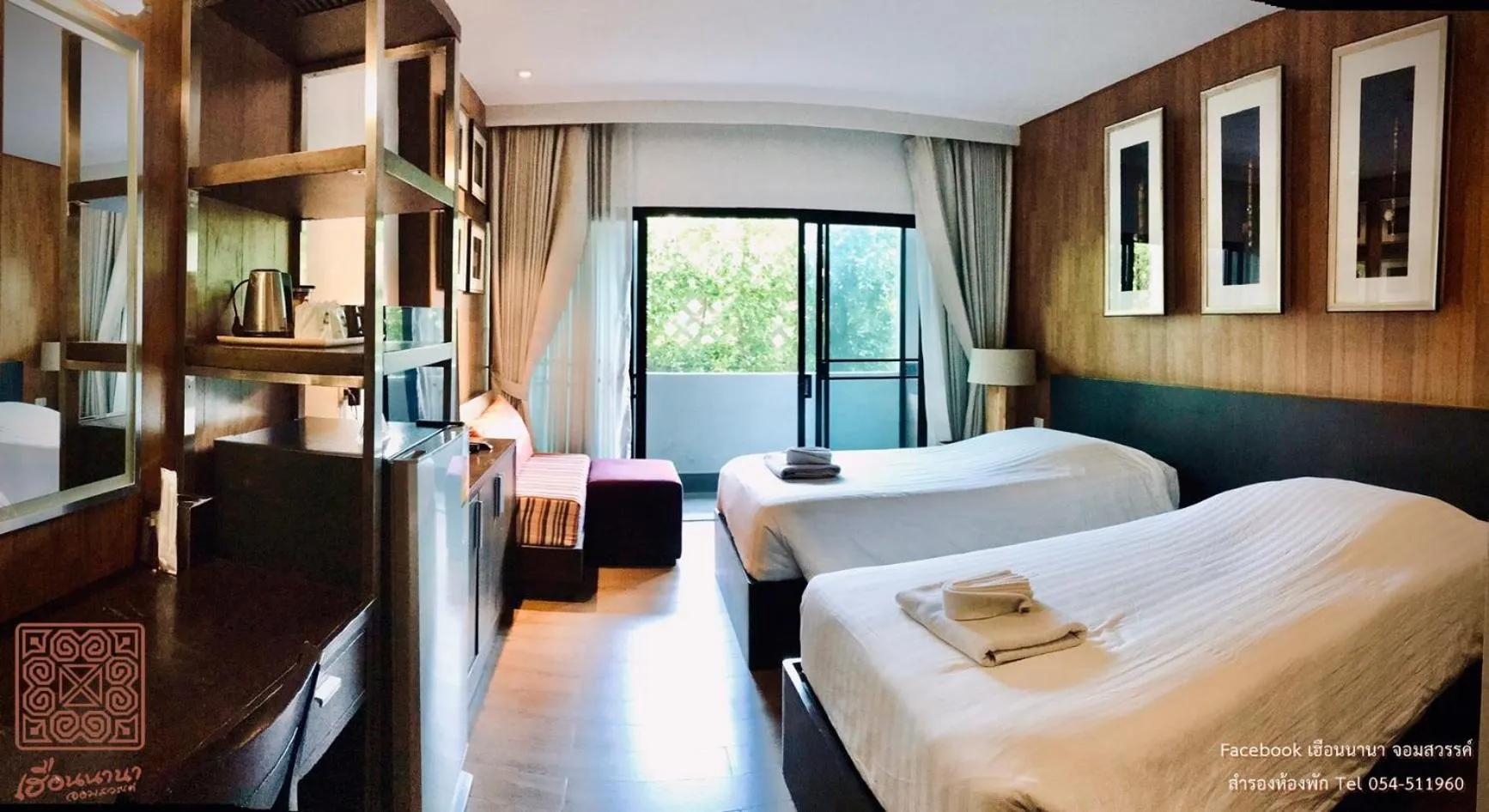 Bed in Huern Nana Jomsawan