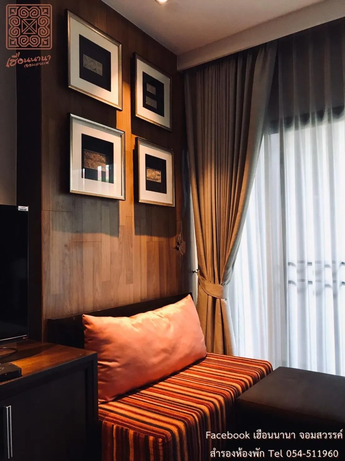 Bed in Huern Nana Jomsawan