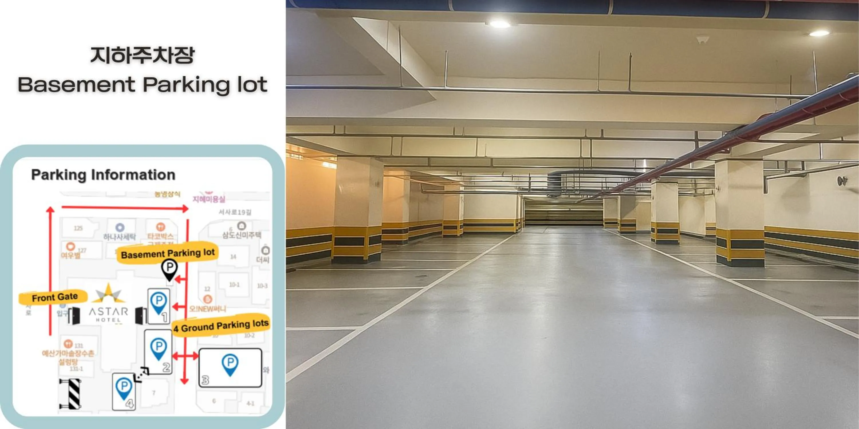 Parking in Astar Hotel