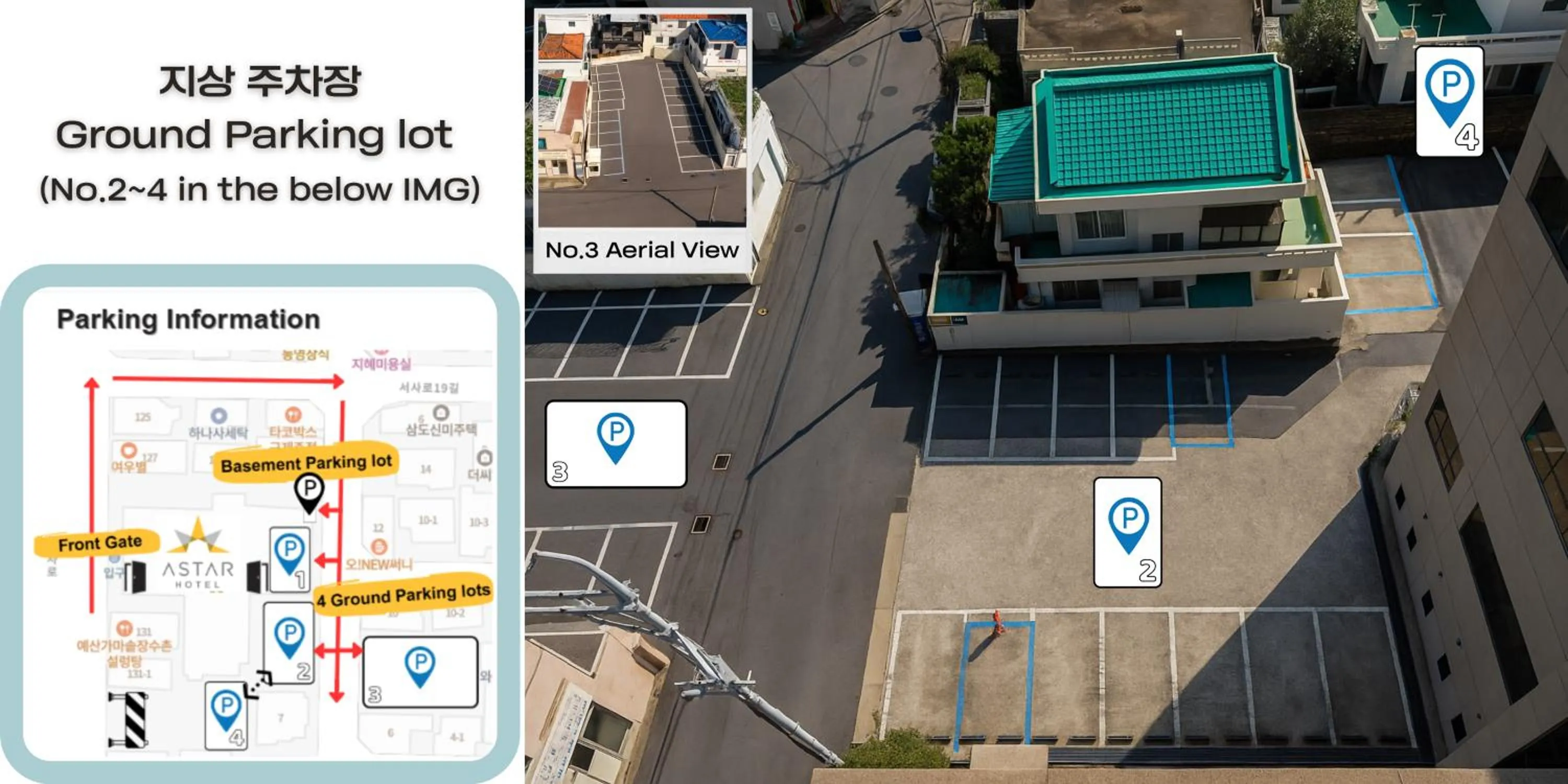 Parking in Astar Hotel