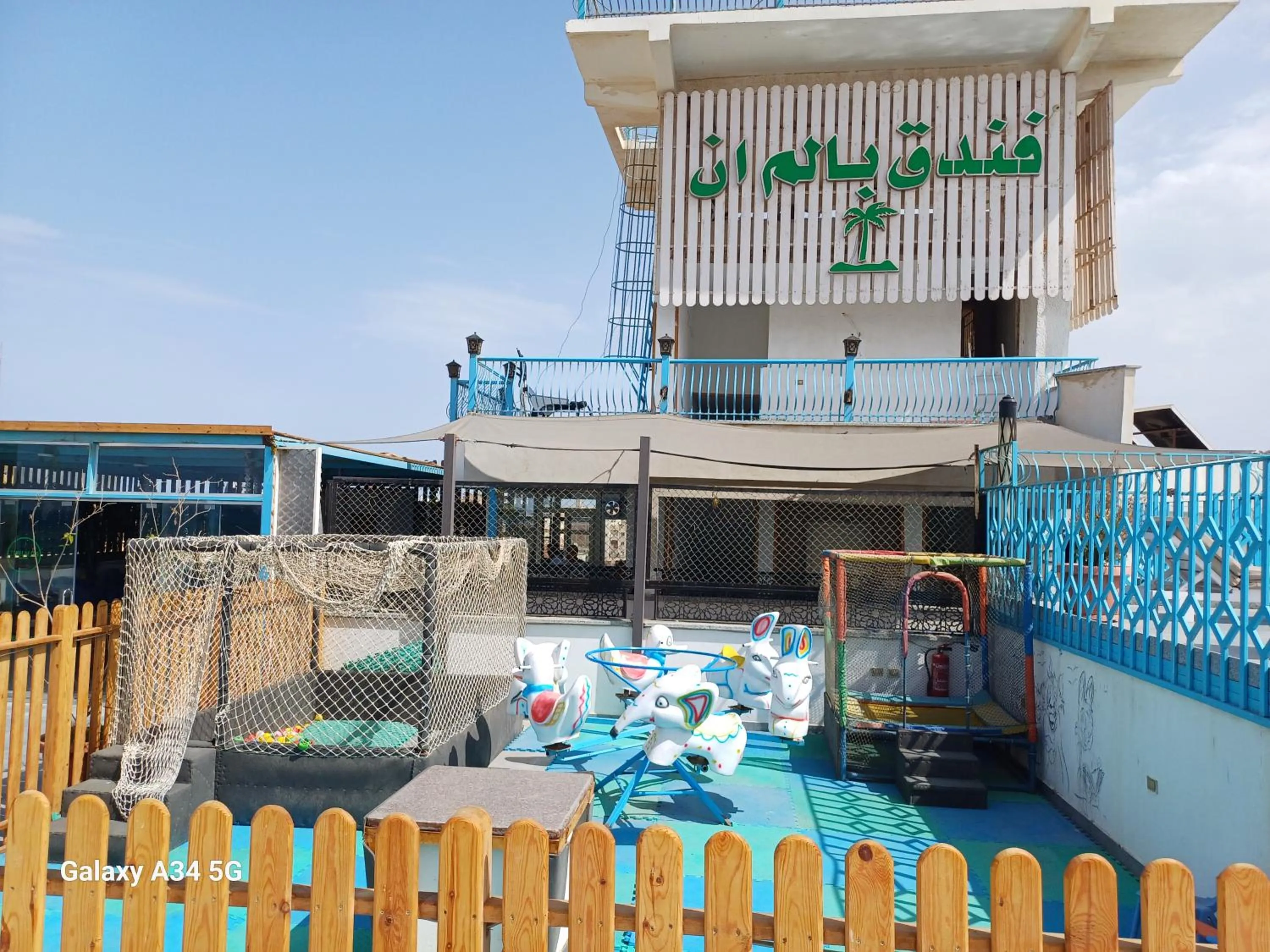 Kids's club in Palm Inn Hotel Hurghda