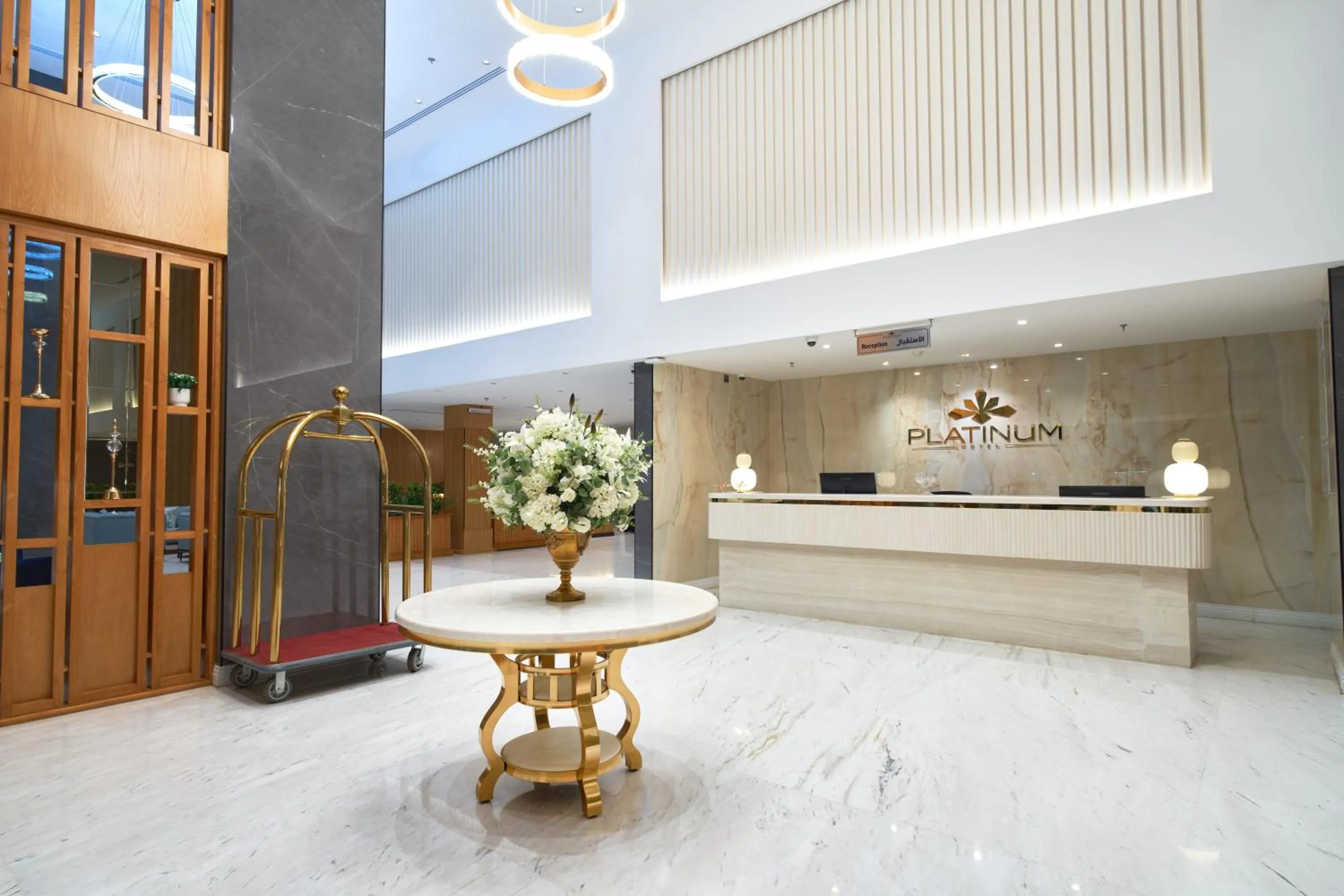 Facade/entrance in Platinum Hotel