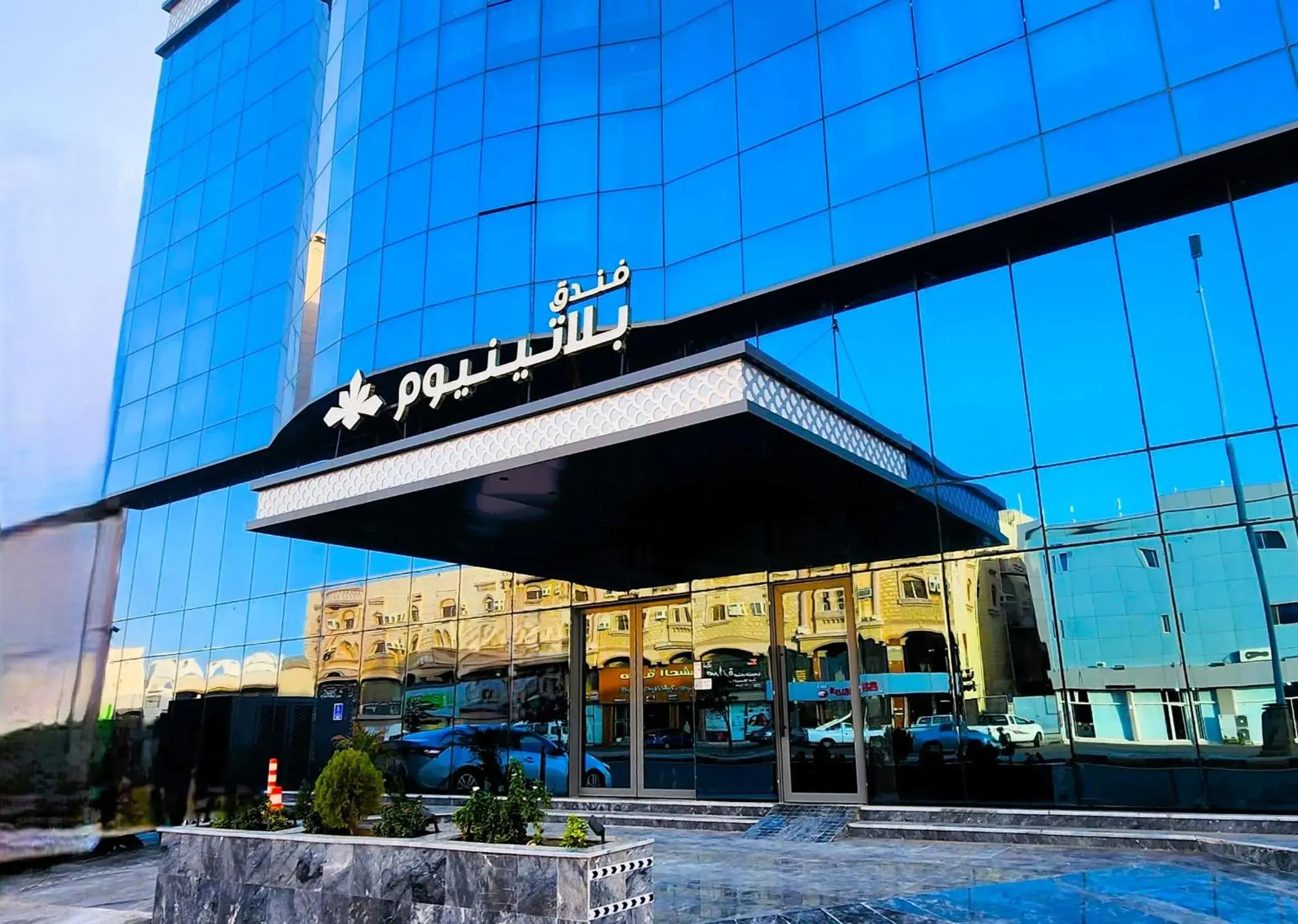 Property building in Platinum Hotel Property building in Platinum Hotel