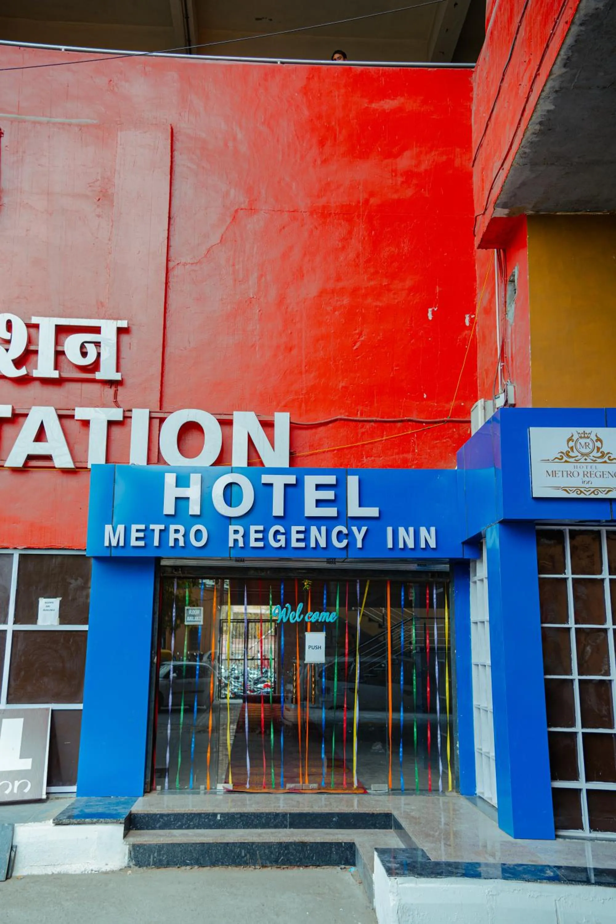 Facade/entrance in HOTEL METRO REGENCY INN