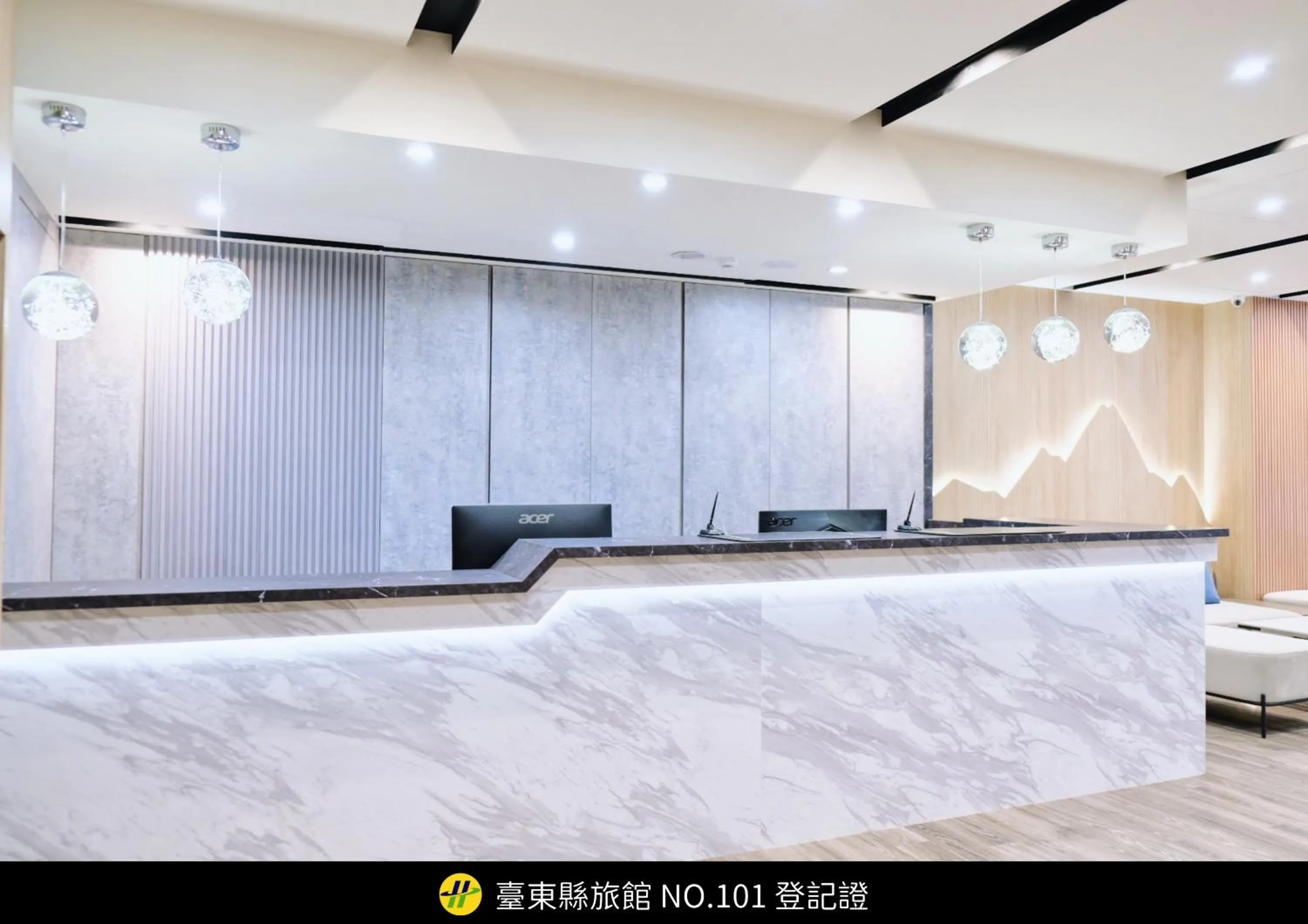Lobby or reception in Yoai Mountain Roam Hotel