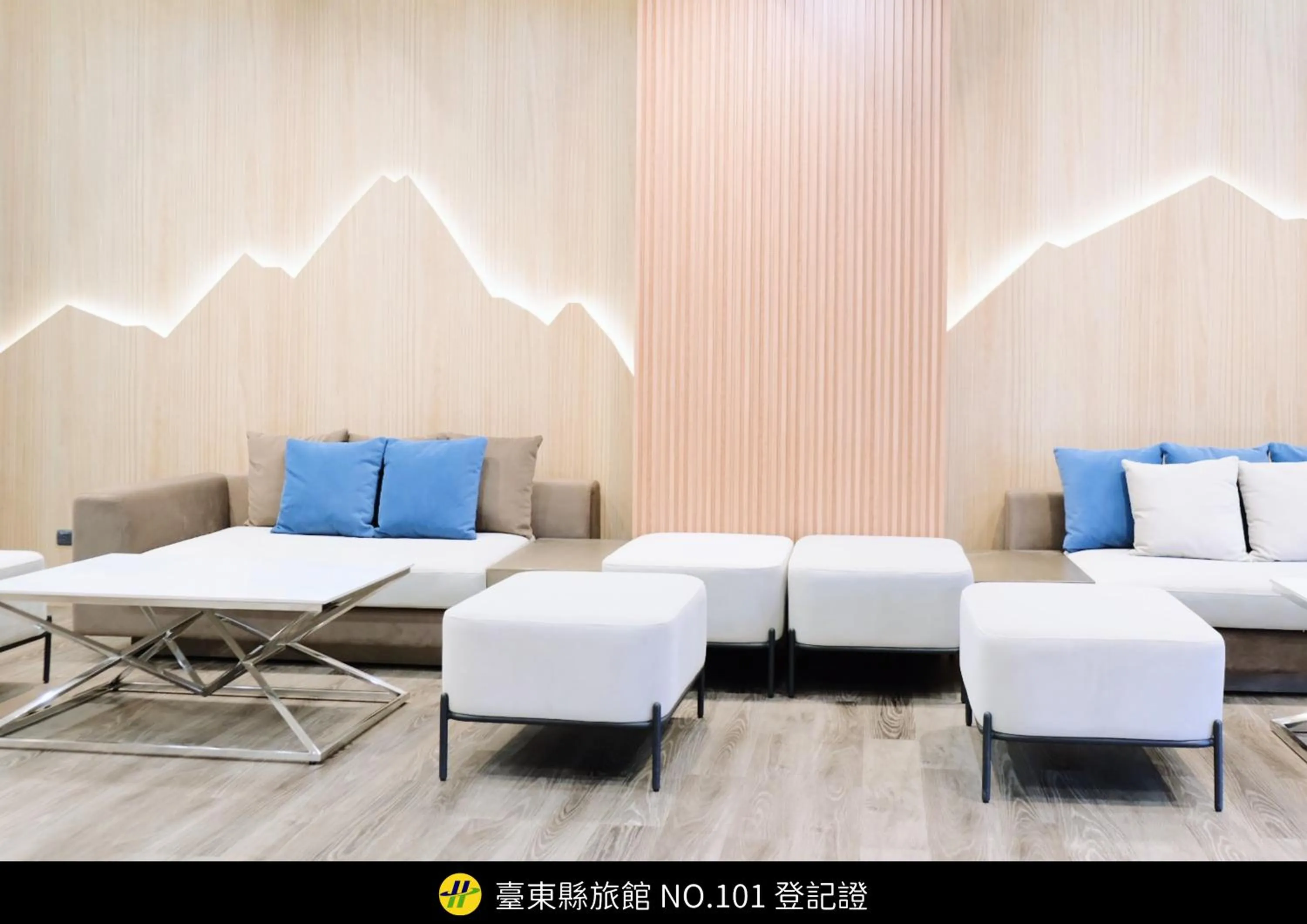 Seating area in Yoai Mountain Roam Hotel