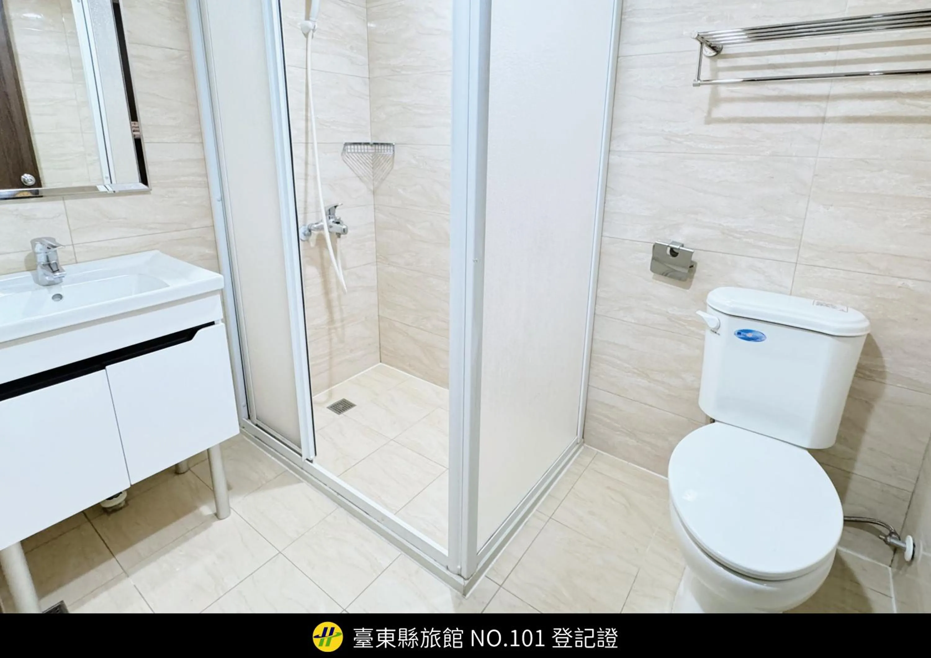 Shower in Yoai Mountain Roam Hotel
