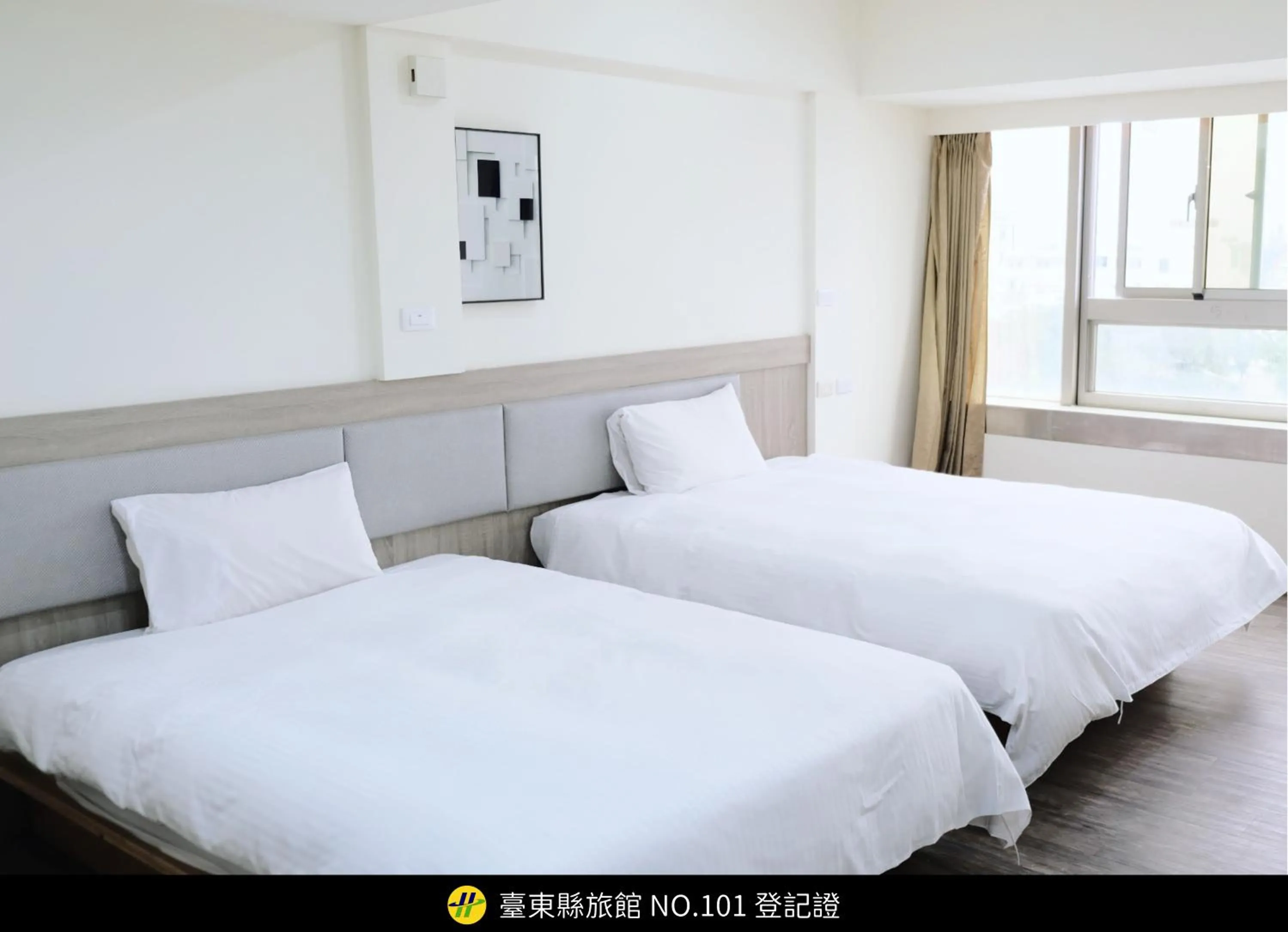 Twin Room in Yoai Mountain Roam Hotel