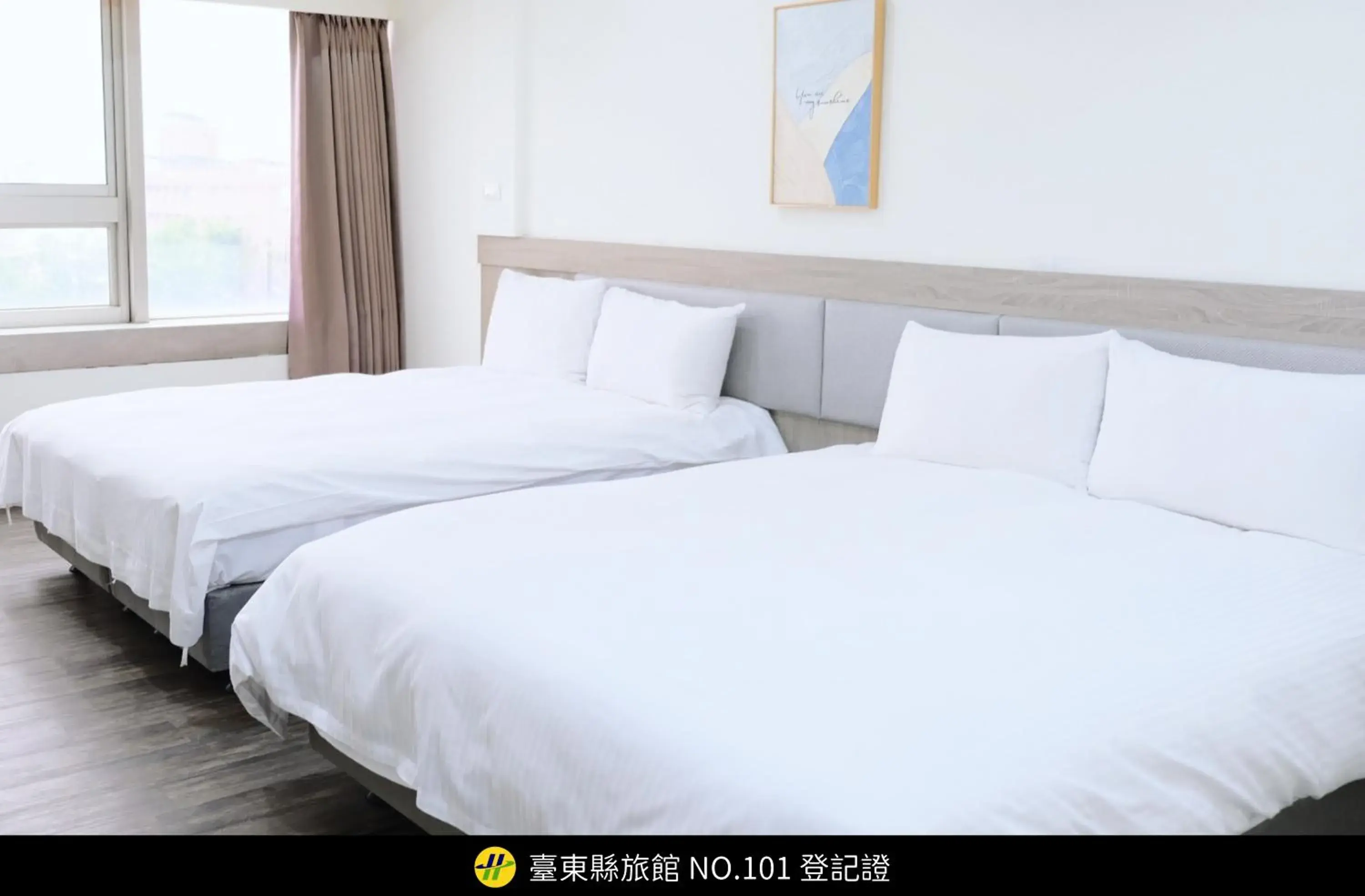 Standard Quadruple Room in Yoai Mountain Roam Hotel Standard Quadruple Room in Yoai Mountain Roam Hotel