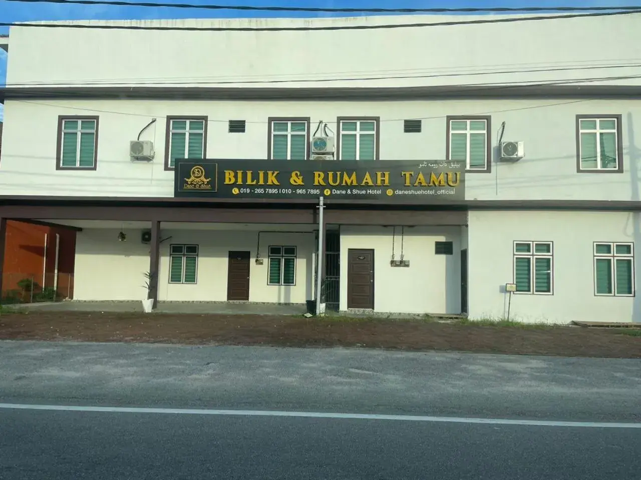 Bilik & Rumah Tamu Ketereh Bilik & Rumah Tamu Ketereh