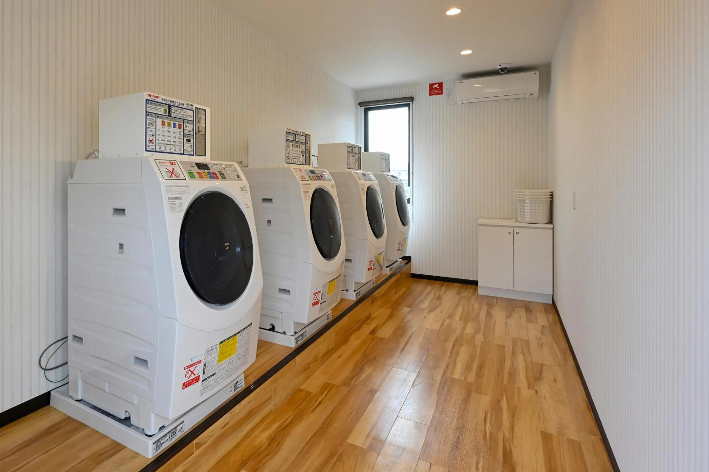 laundry in HOTEL R9 The Yard Kurashiki