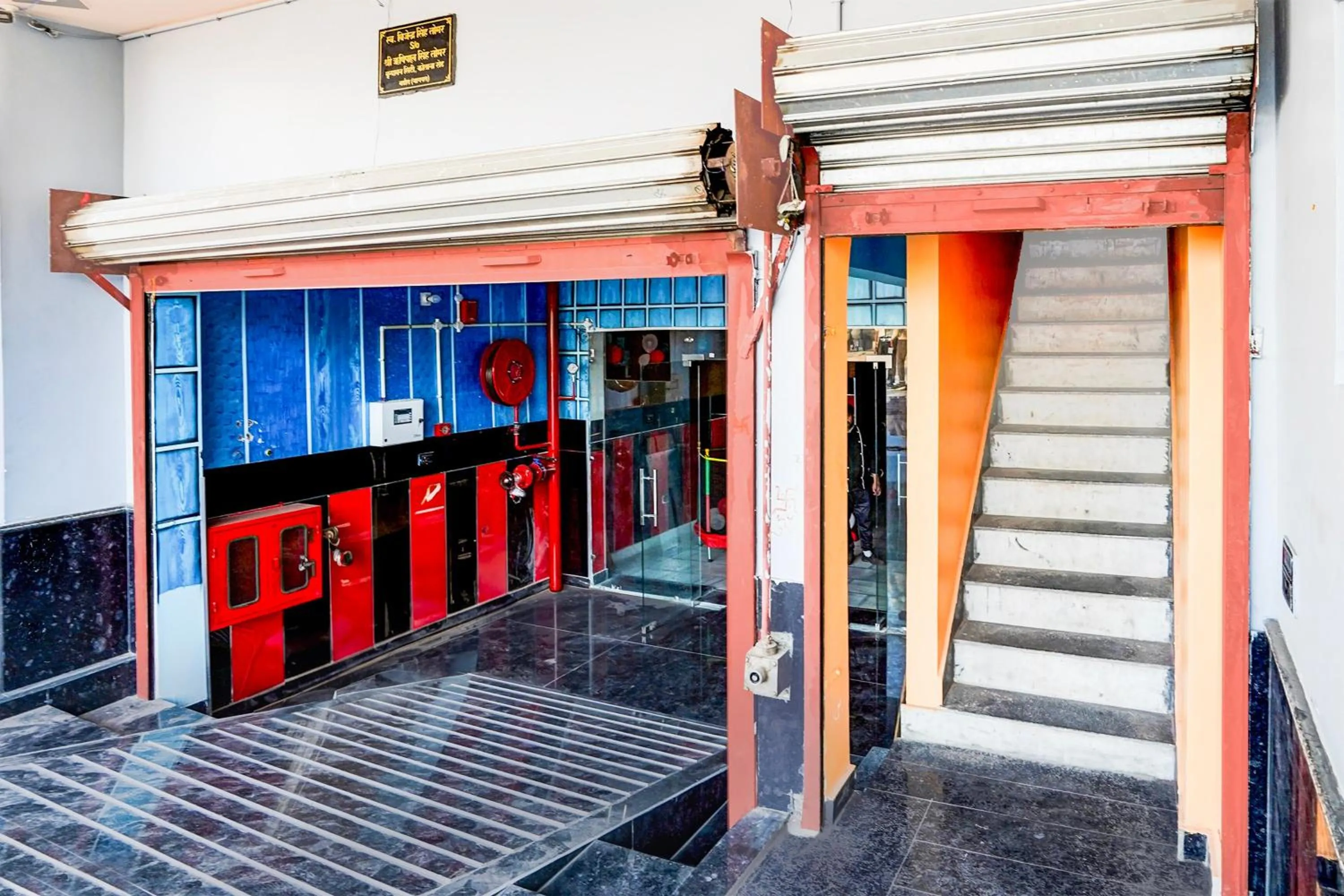 Facade/entrance in Hotel O HALDIRAMA HOTEL AND RESTAURANT