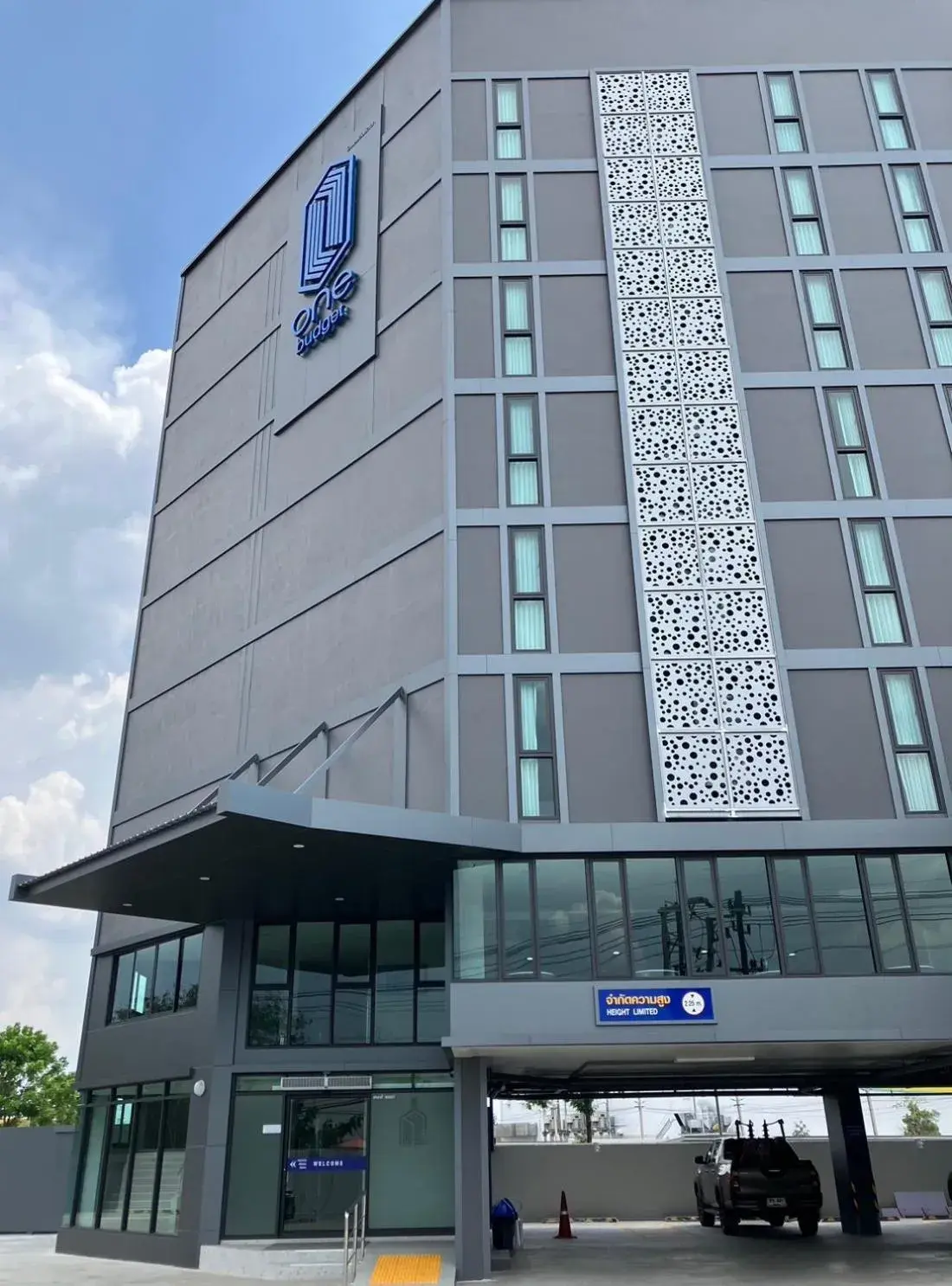 วัน บัดเจท ตาก แม่สอด One Budget Hotel Tak Maesot วัน บัดเจท ตาก แม่สอด One Budget Hotel Tak Maesot