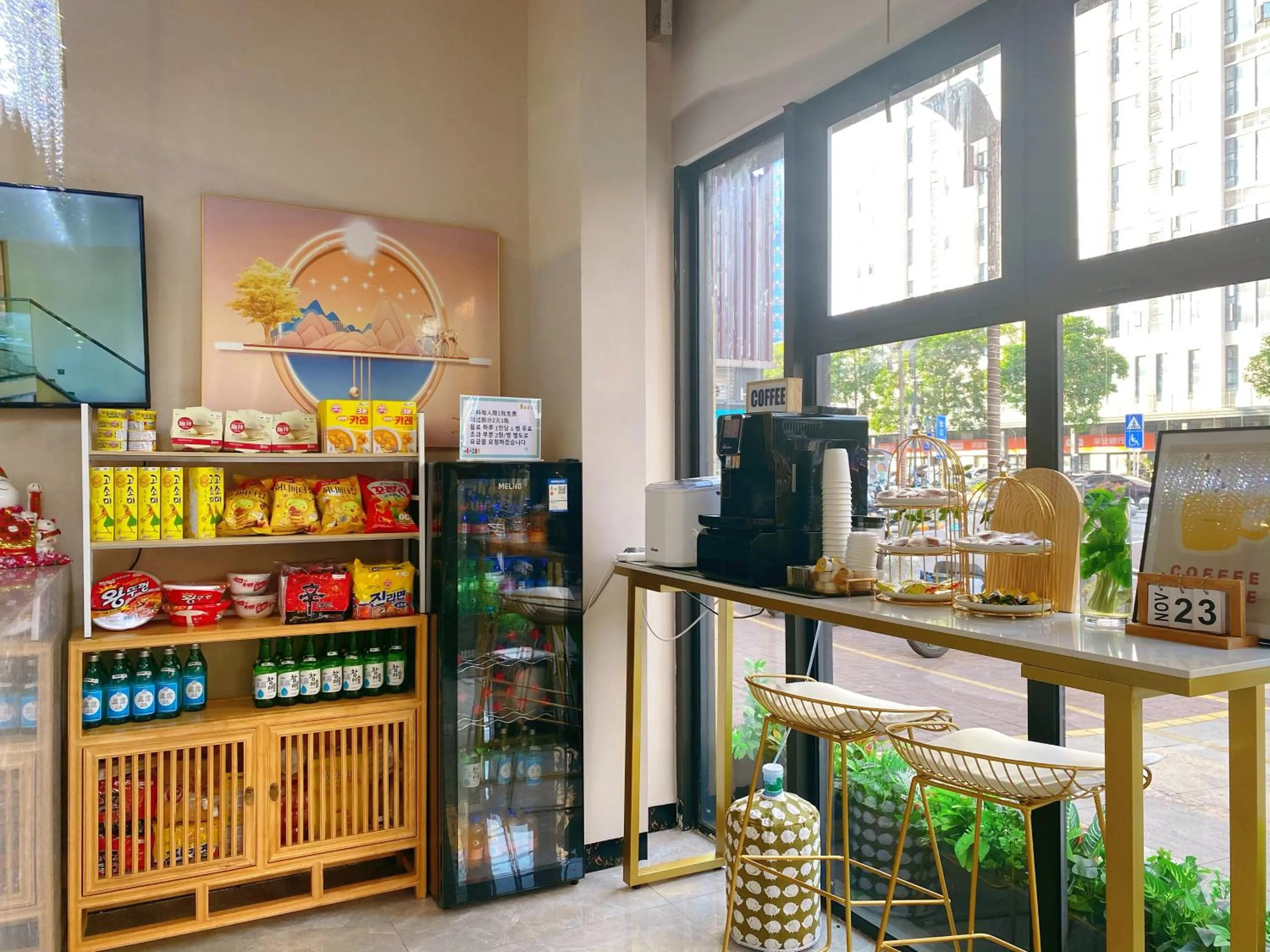 Restaurant/places to eat in Serveyou International Apartment - Free Airport Pickup Service & Free Canton Fair Shuttle Bus