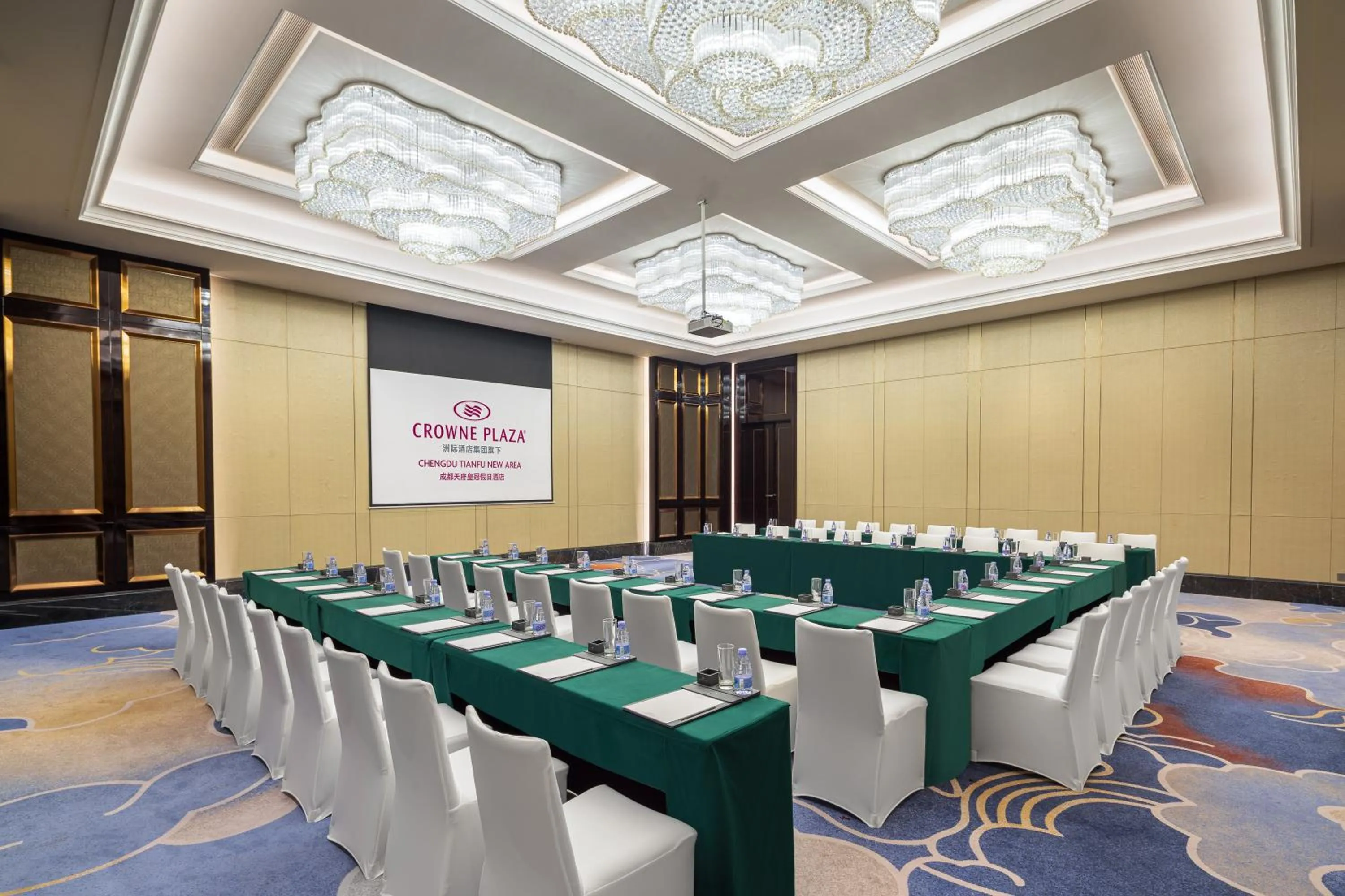 Meeting/conference room in Crowne Plaza Chengdu Tianfu New Area by IHG