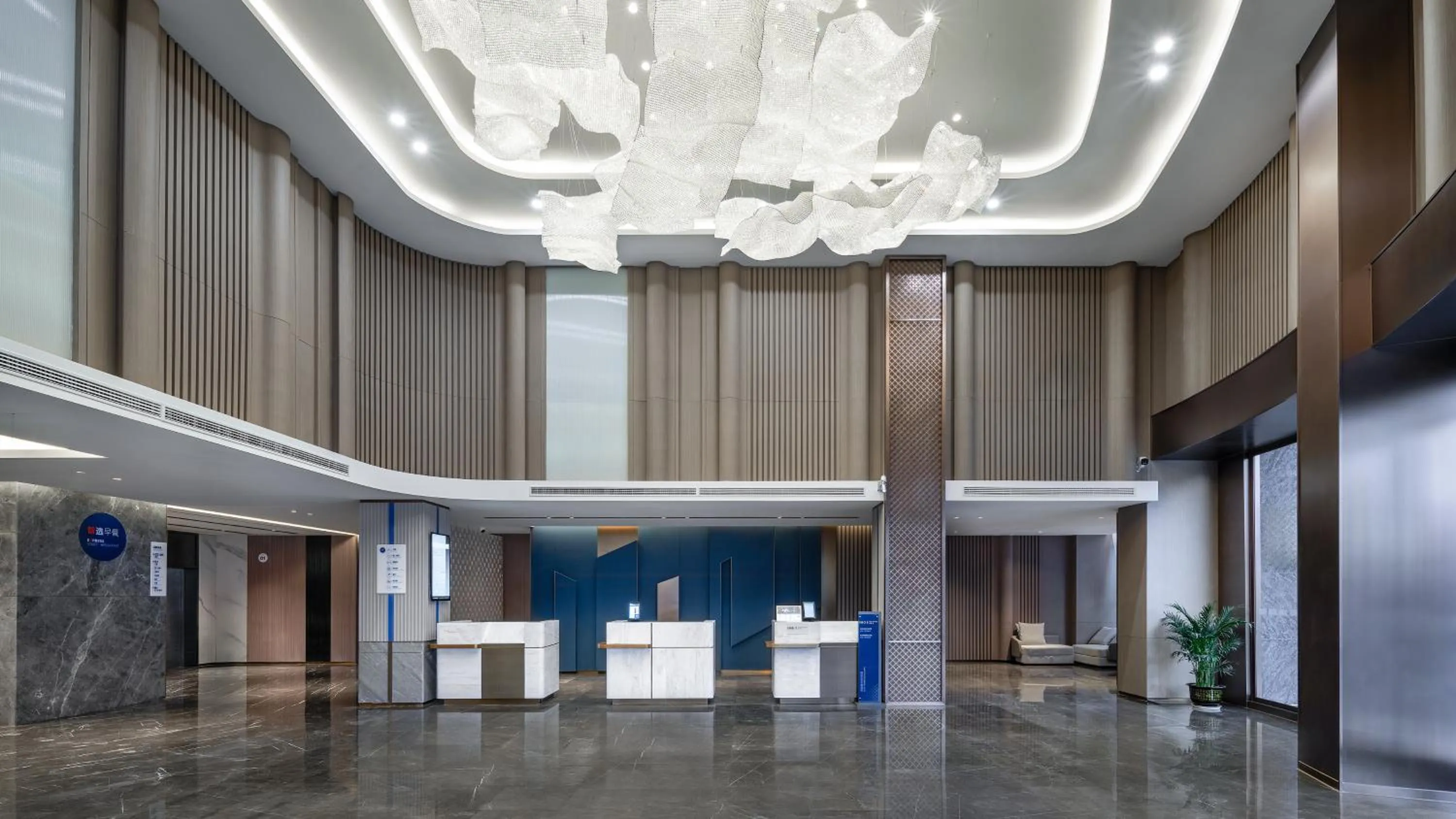 Lobby or reception in Holiday Inn Express Shangri-La by IHG