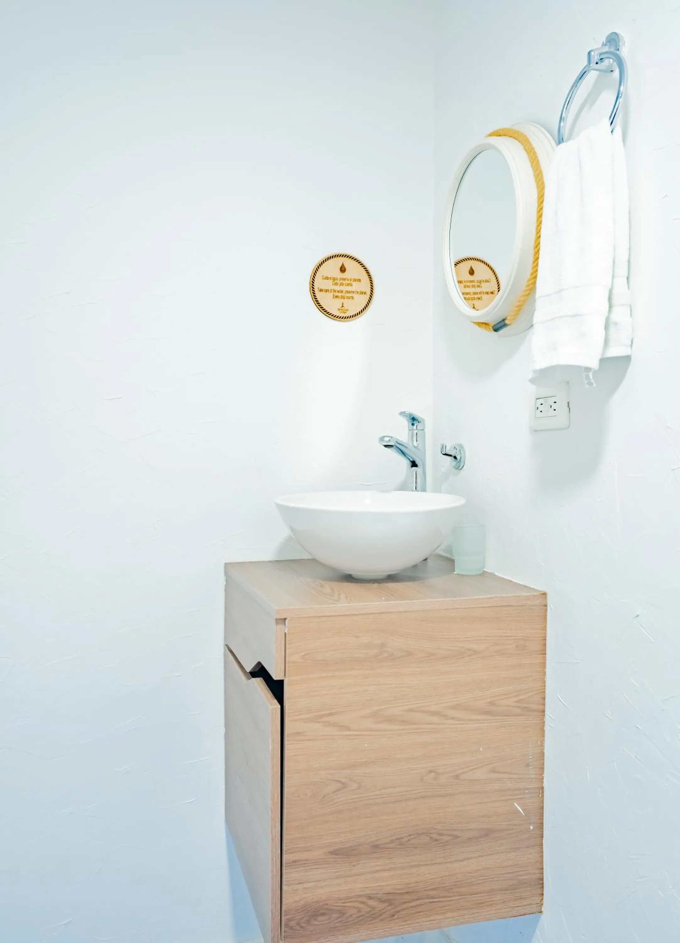 Bathroom in Shamar Lodge