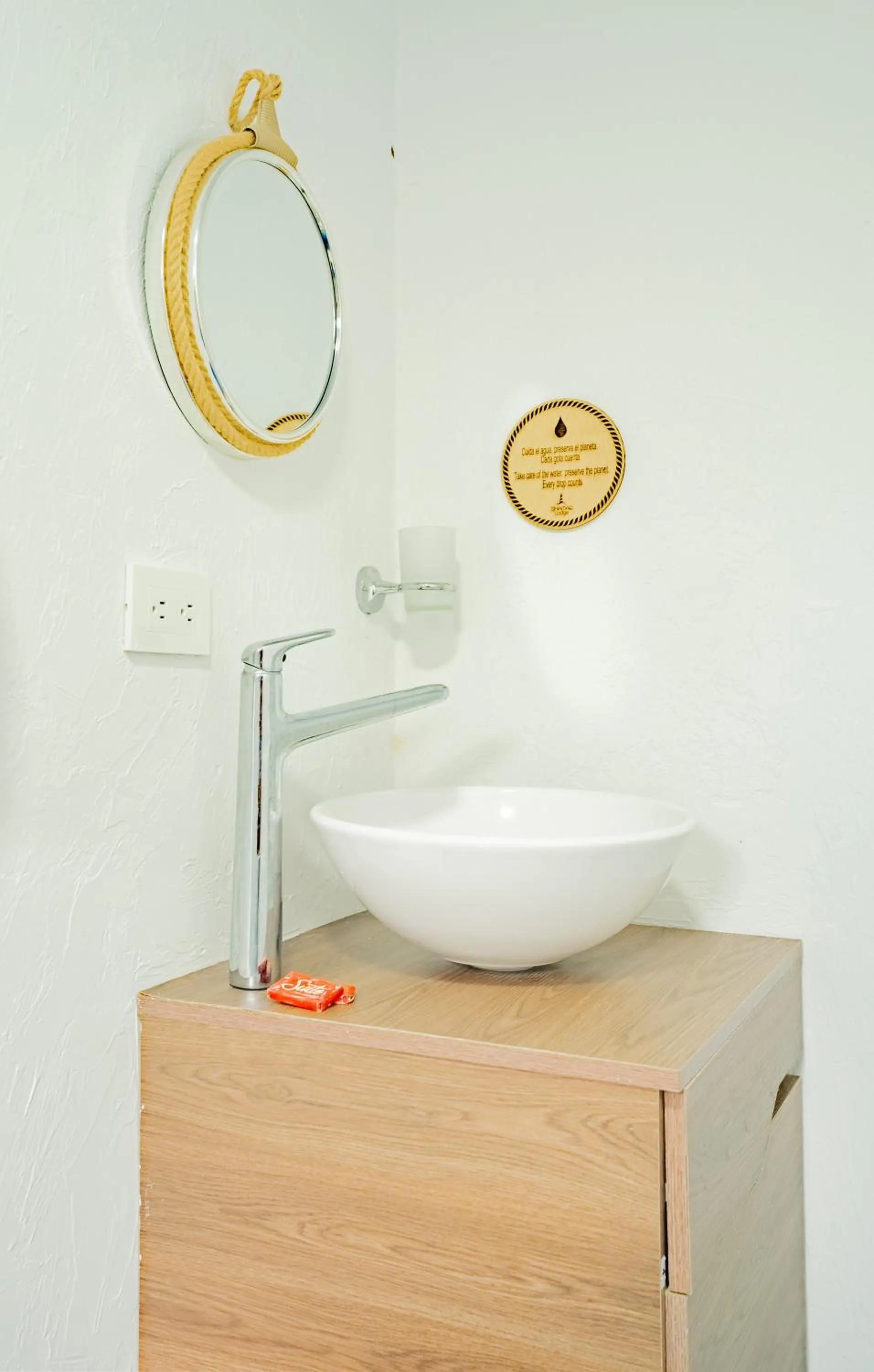Bathroom in Shamar Lodge