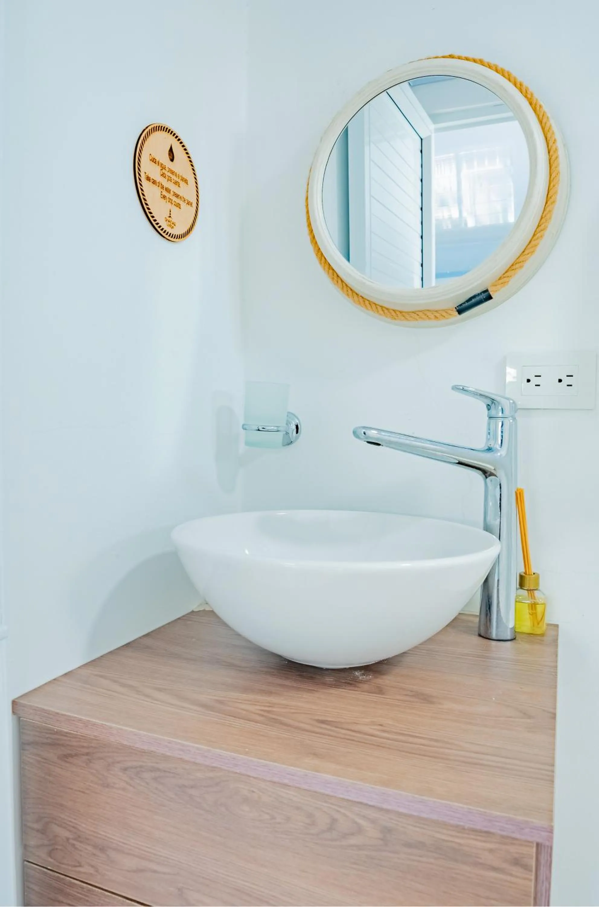 Bathroom in Shamar Lodge