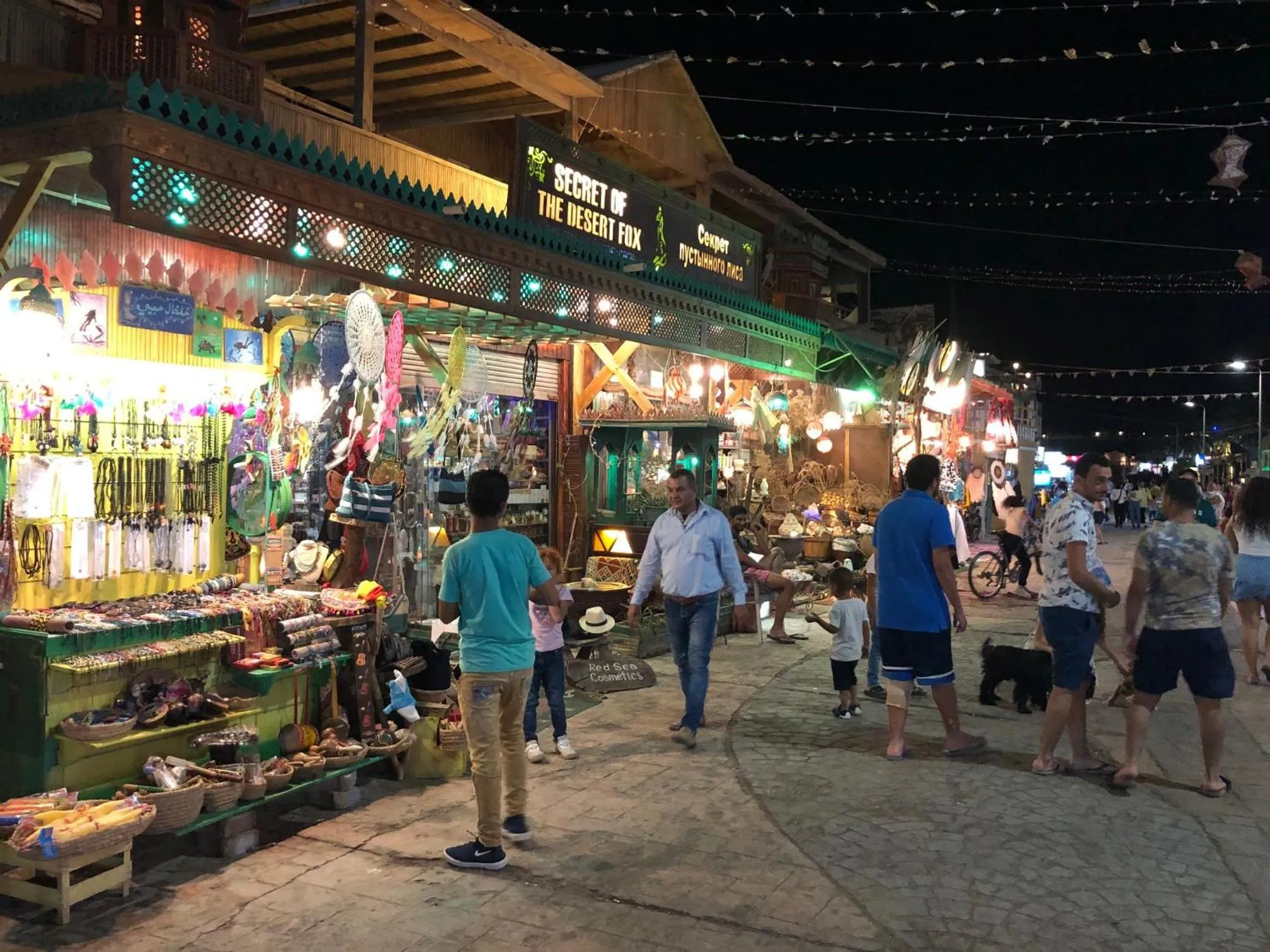 Staff in Villa Boghdady Dahab