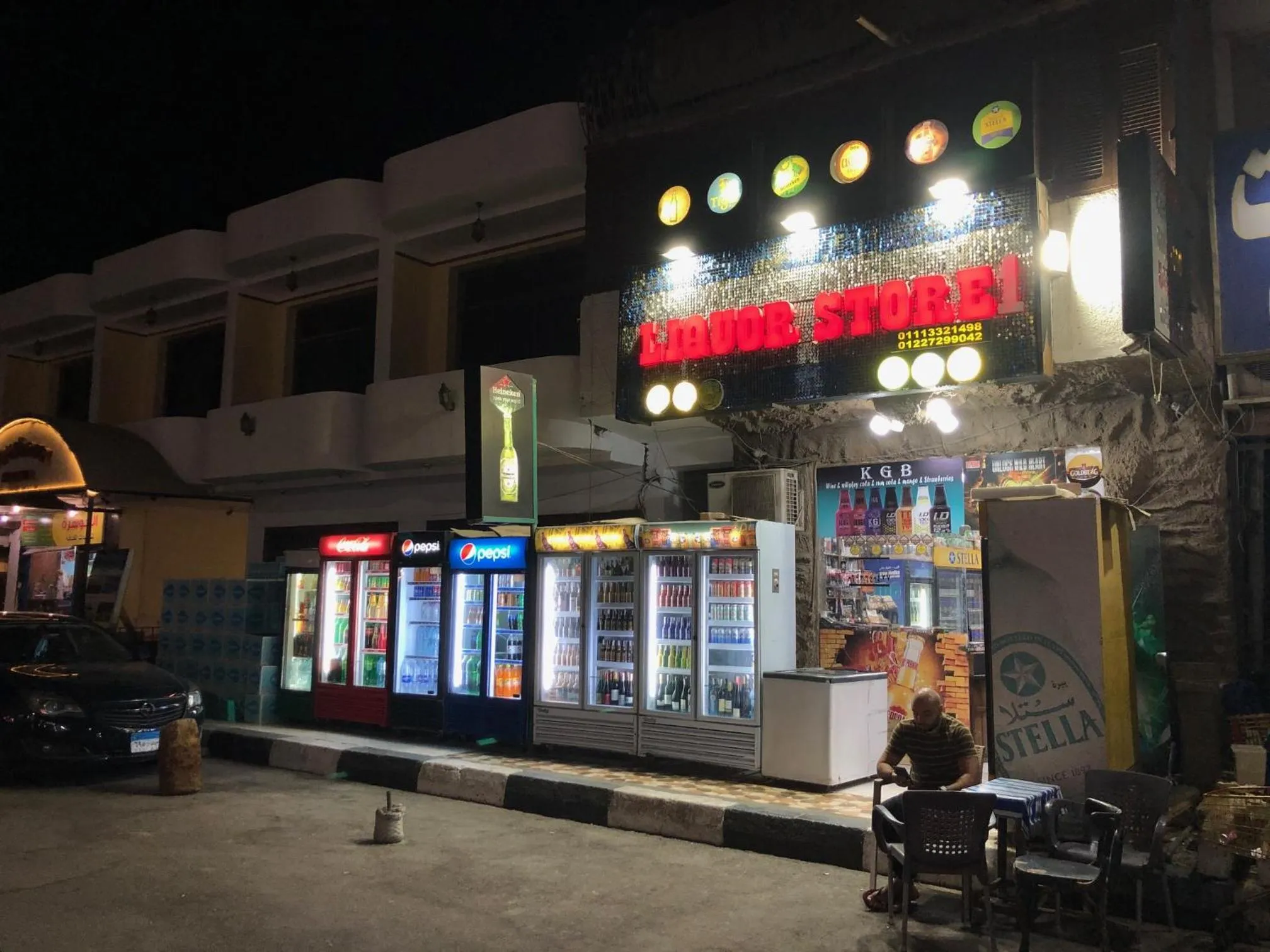 Supermarket/grocery shop in Villa Boghdady Dahab