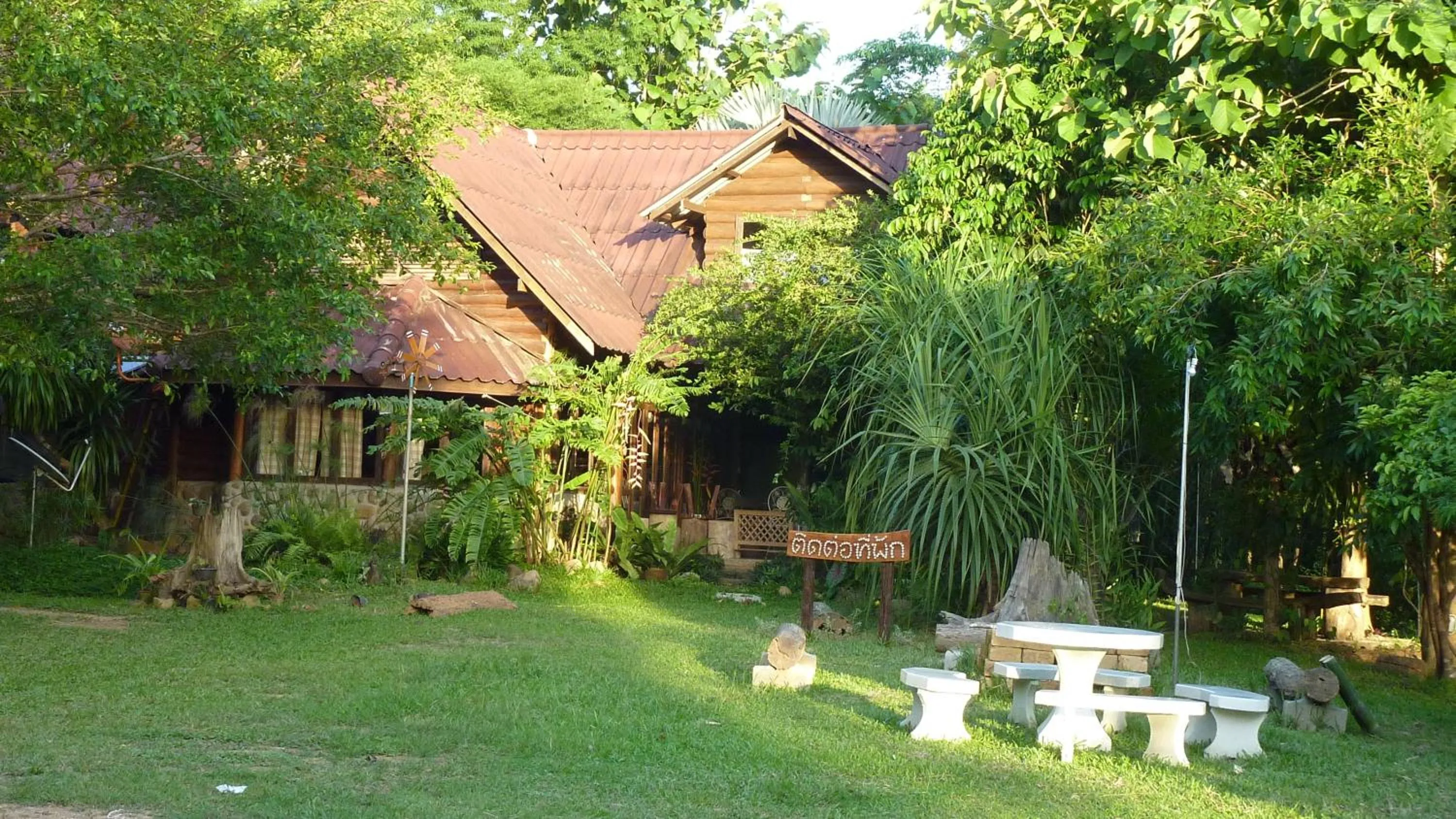 Property building in Baandin Chiewlarn