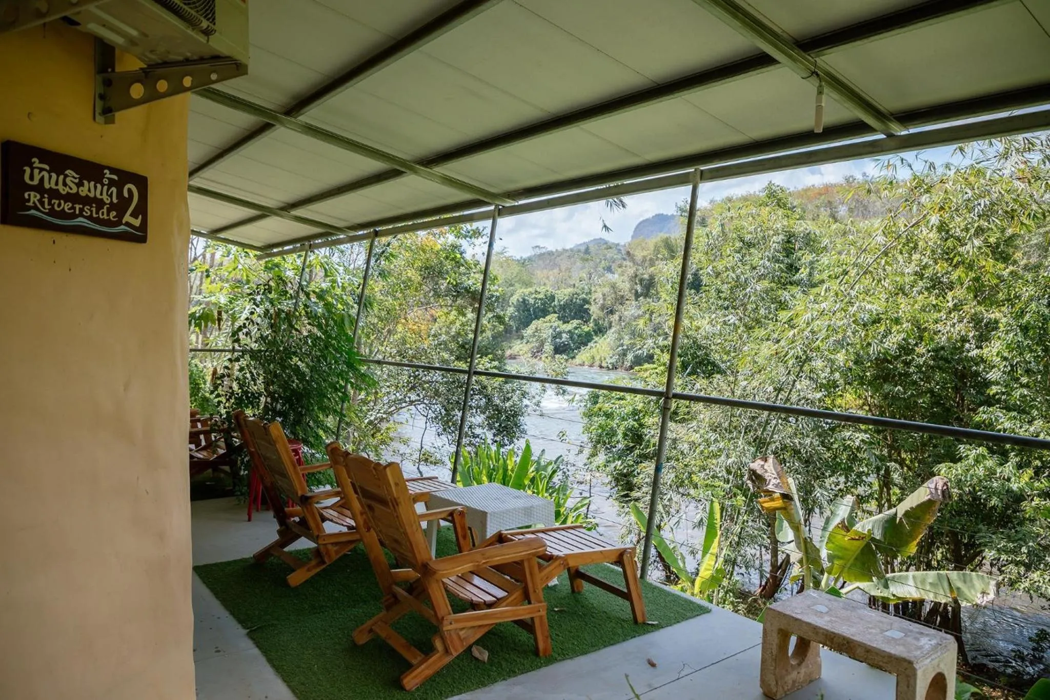 Patio in Baandin Chiewlarn