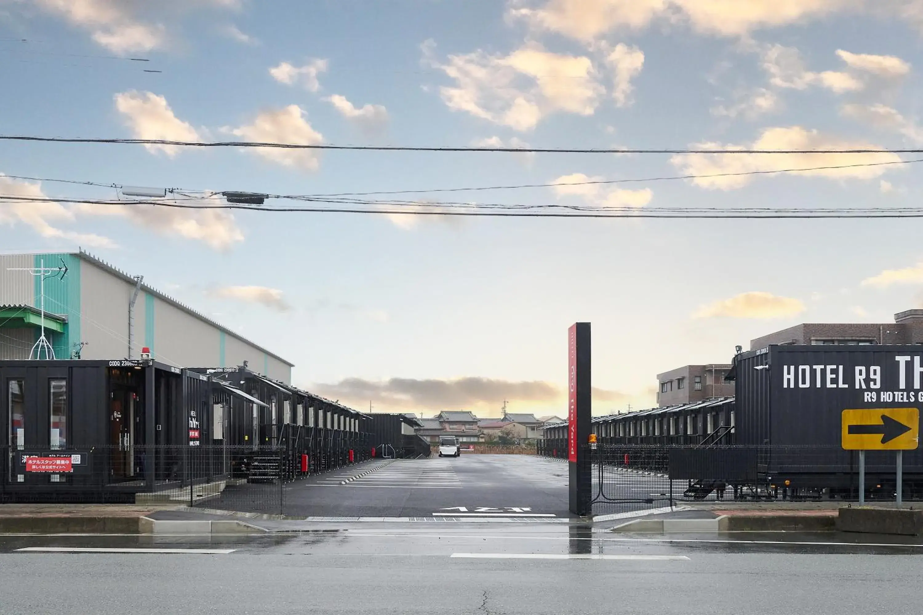 Property building in HOTEL R9 The Yard Matsusaka Property building in HOTEL R9 The Yard Matsusaka