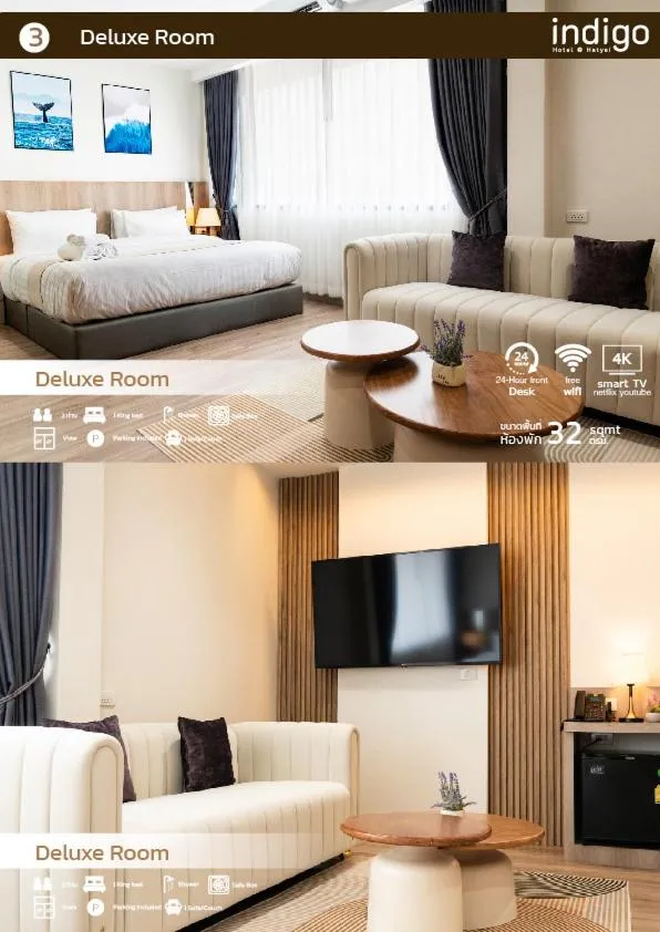 Bed in indigo Hotel Hatyai