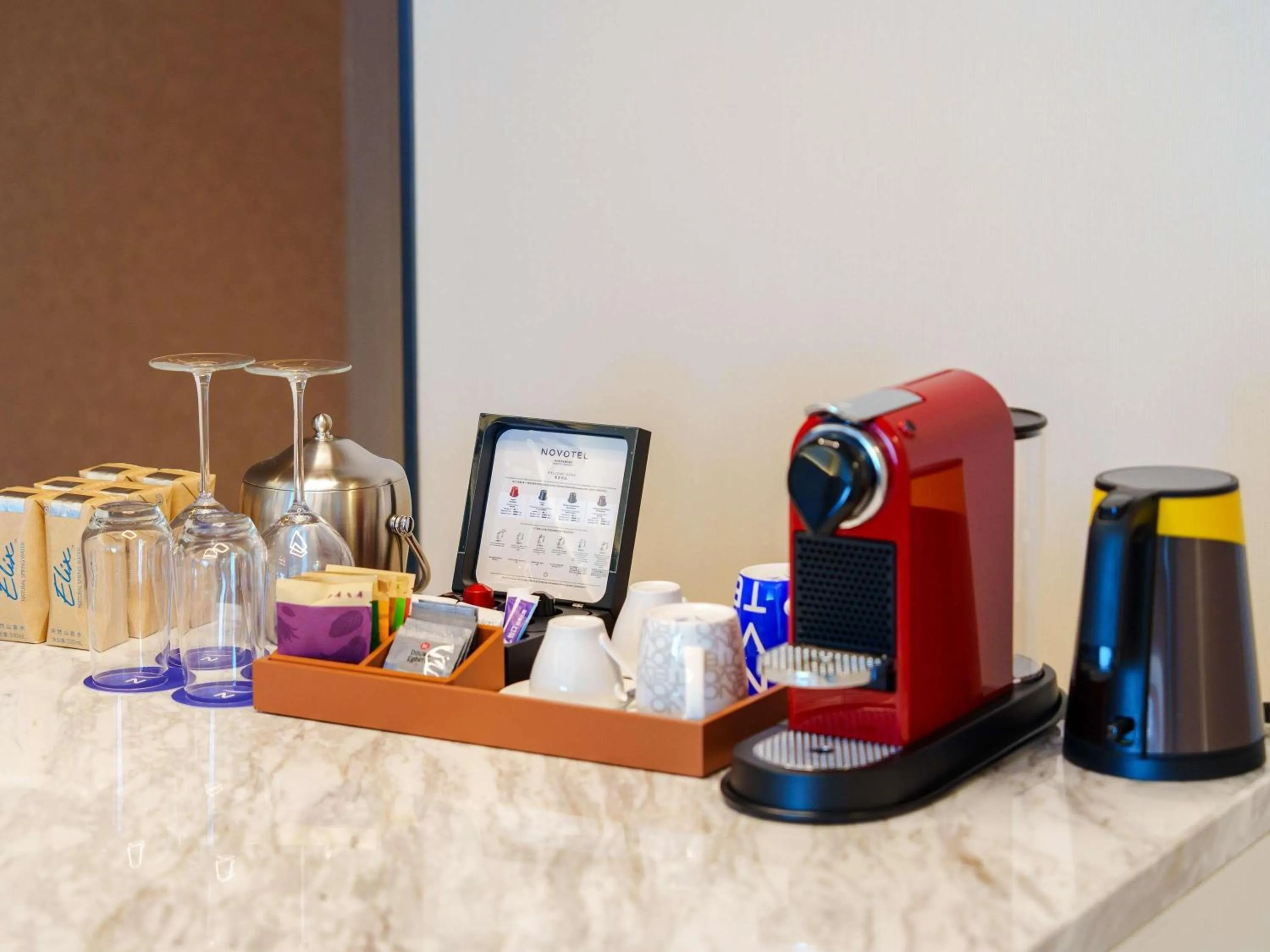 Bedroom in Novotel Nanjing Airport