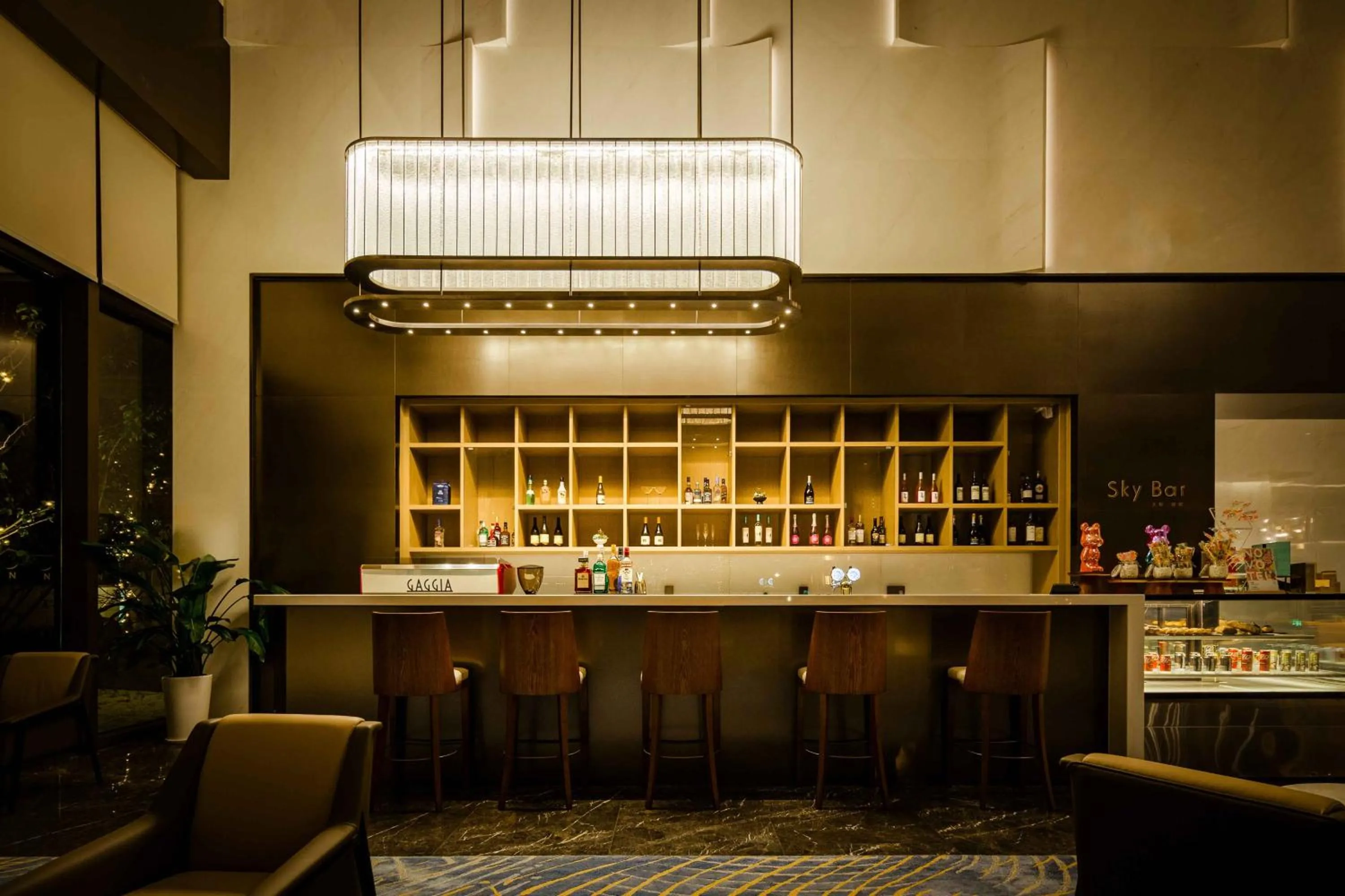 Lounge or bar in Novotel Nanjing Airport