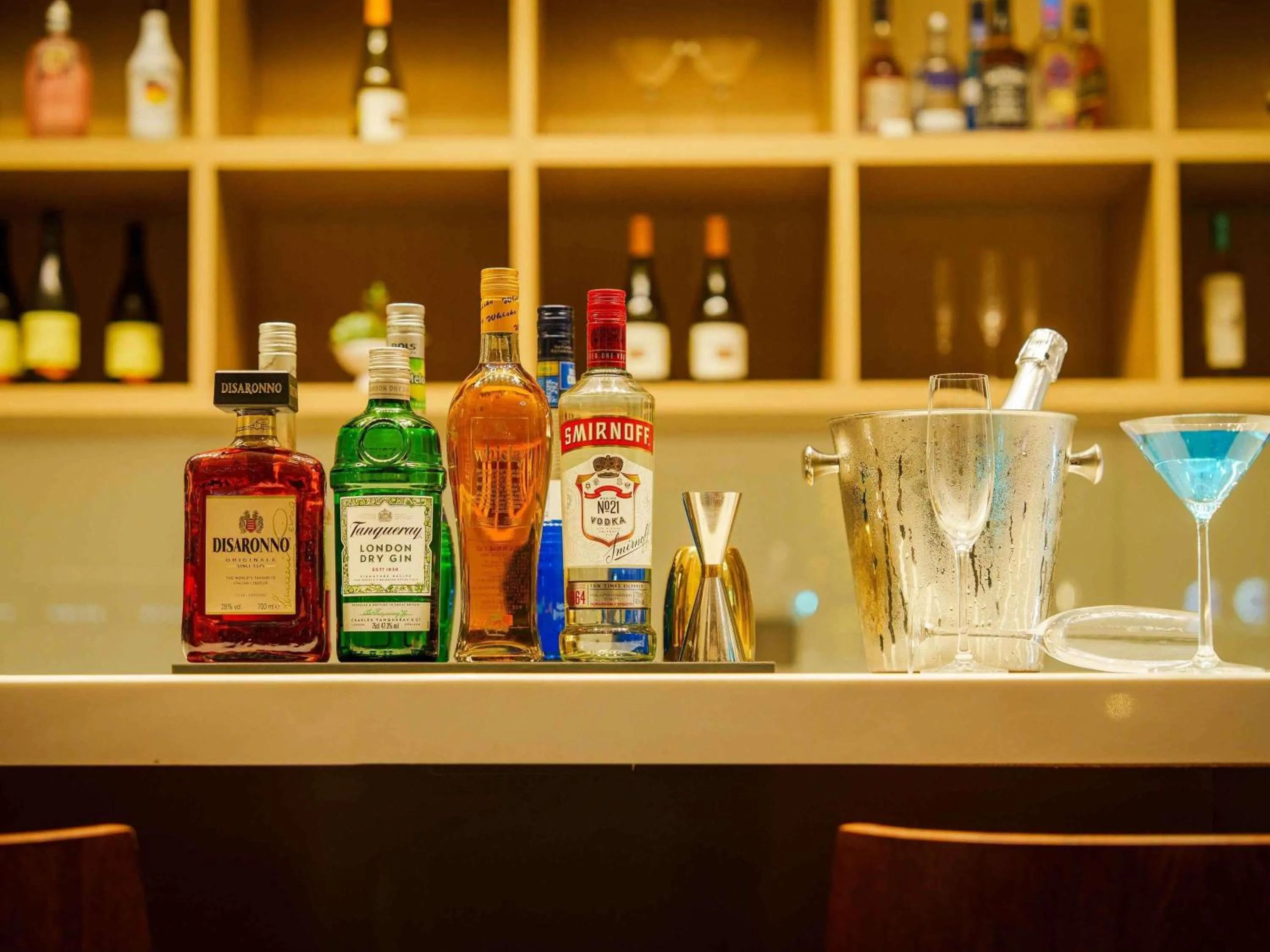 Lounge or bar in Novotel Nanjing Airport