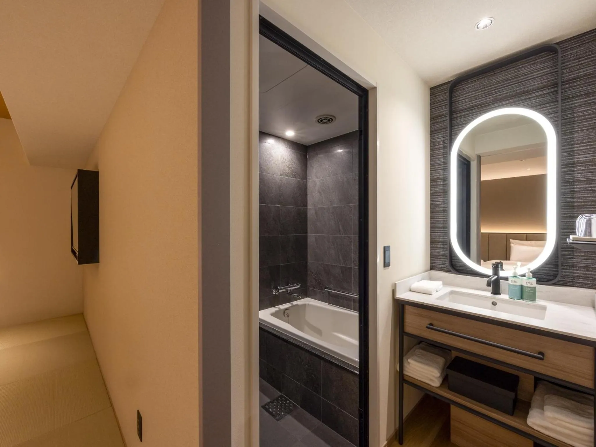 Photo of the whole room in Novotel Nara