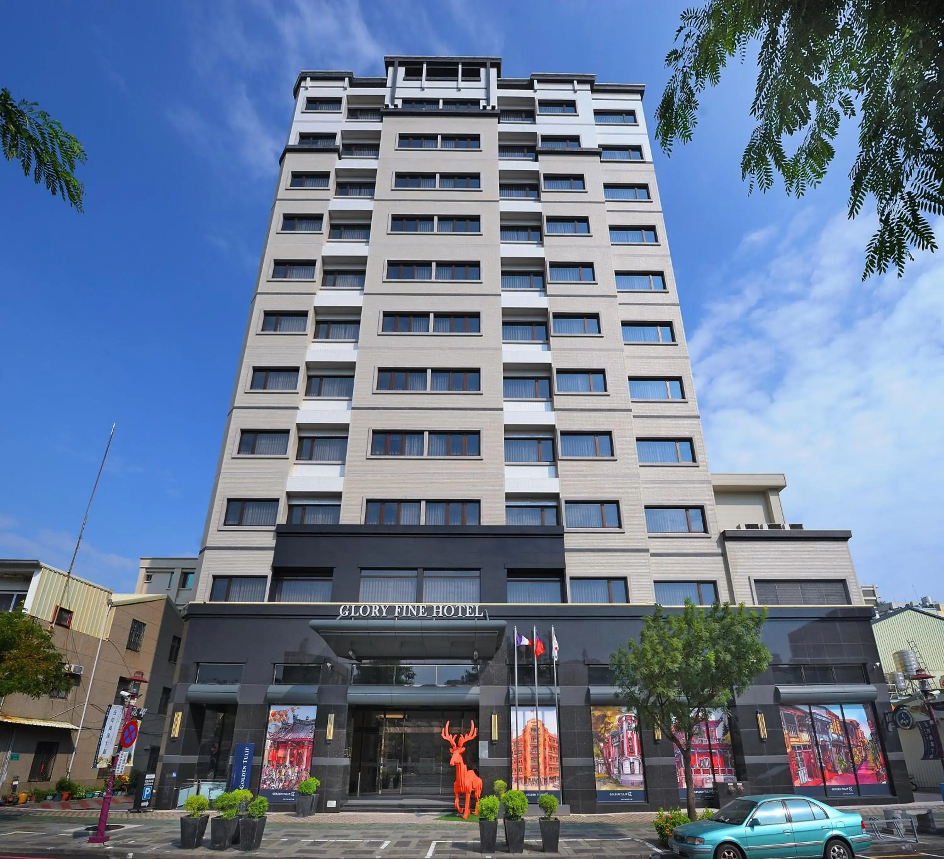 Property building in Golden Tulip Glory Fine Hotel Property building in Golden Tulip Glory Fine Hotel