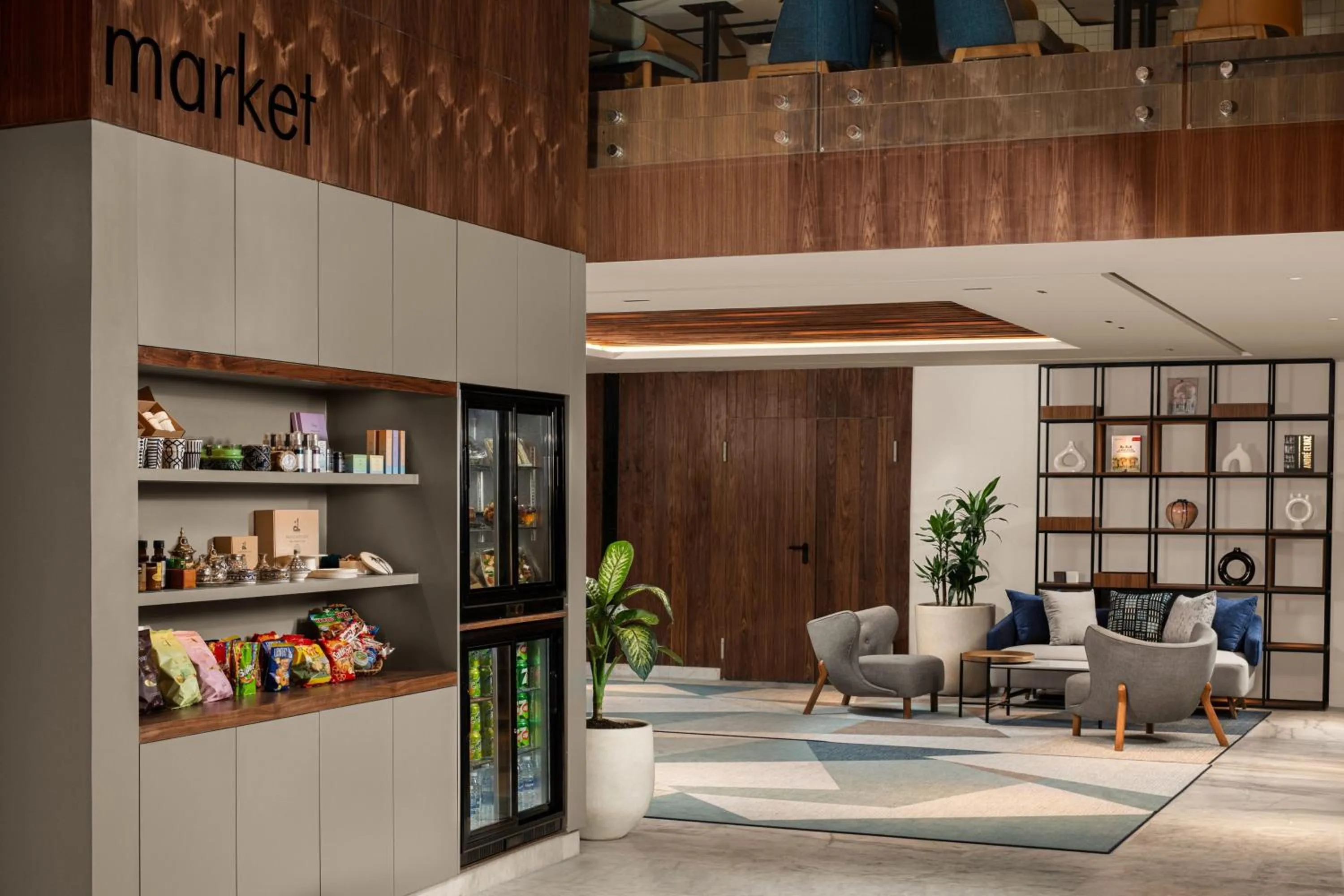 Other in Courtyard by Marriott Casablanca Downtown