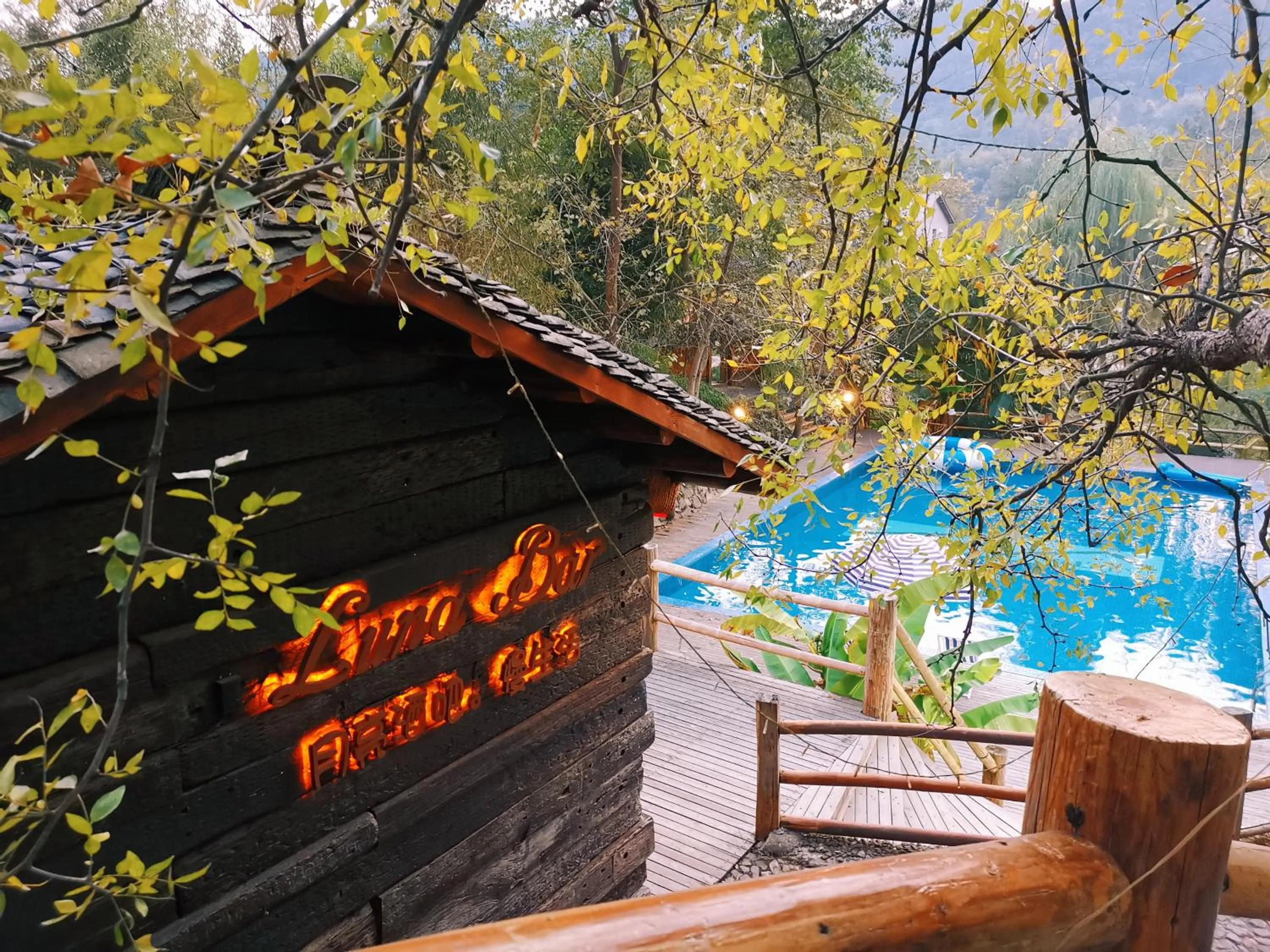 Lounge or bar in No.5 Valley Lodge