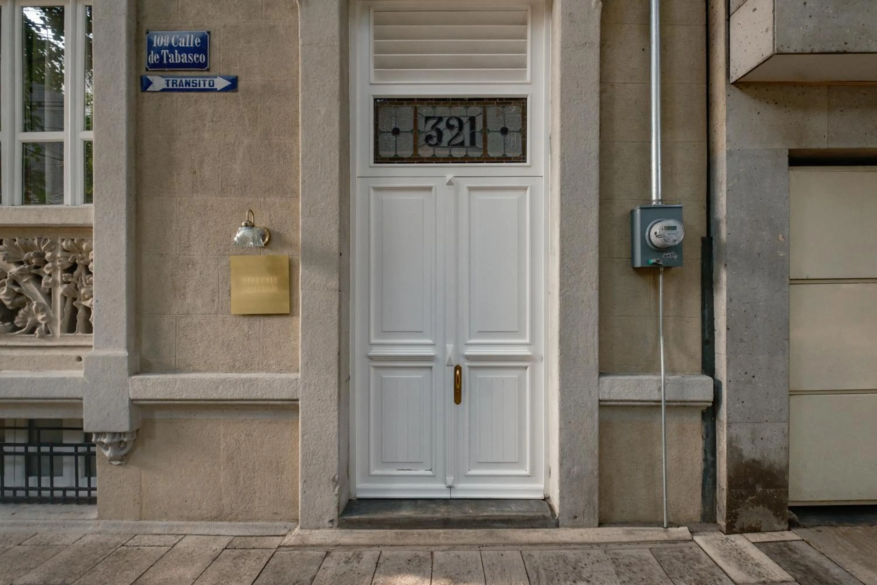 Lobby or reception in Hotel Casa Izel Roma Norte