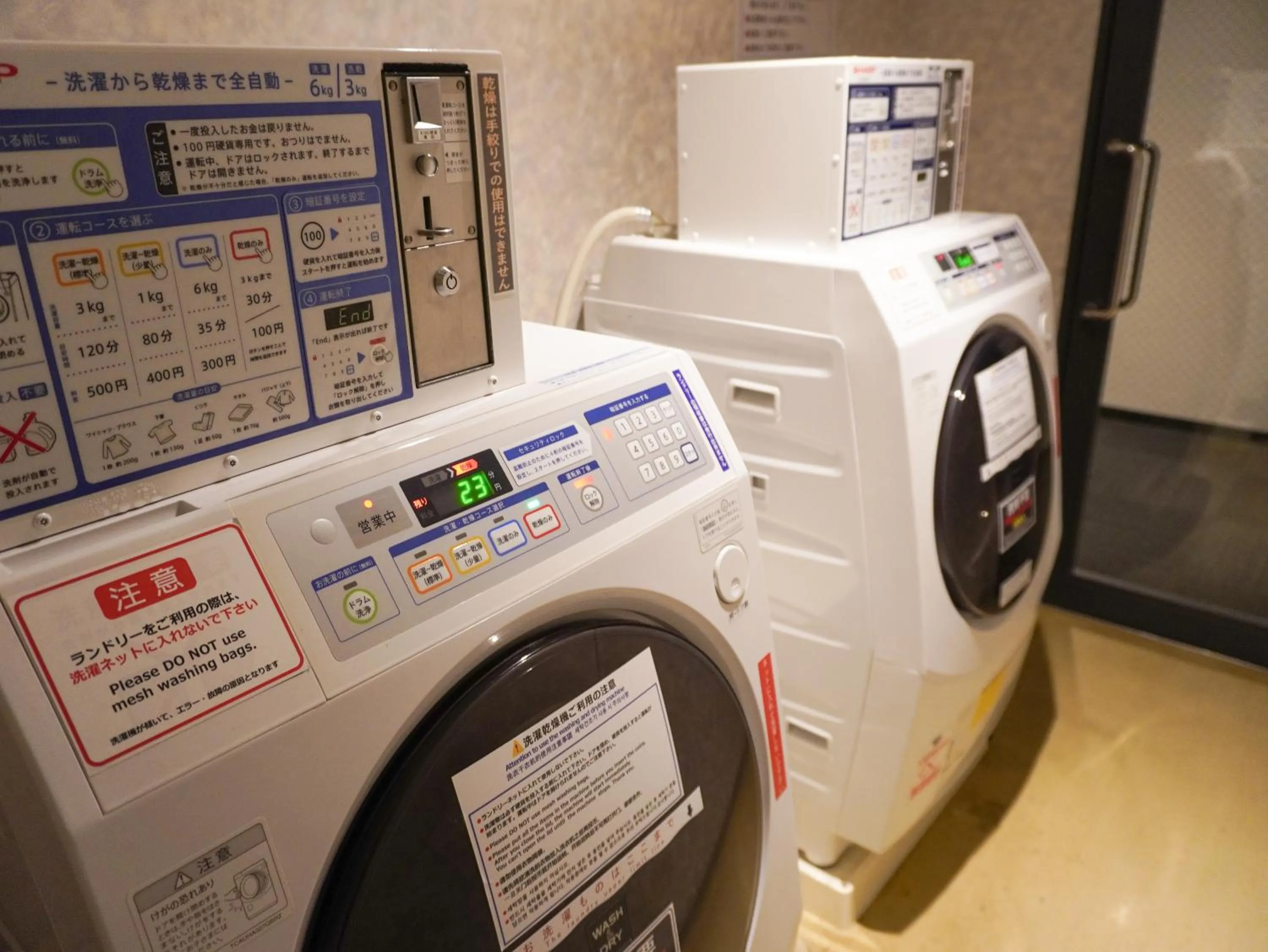 laundry in The OneFive Osaka Namba Dotonbori