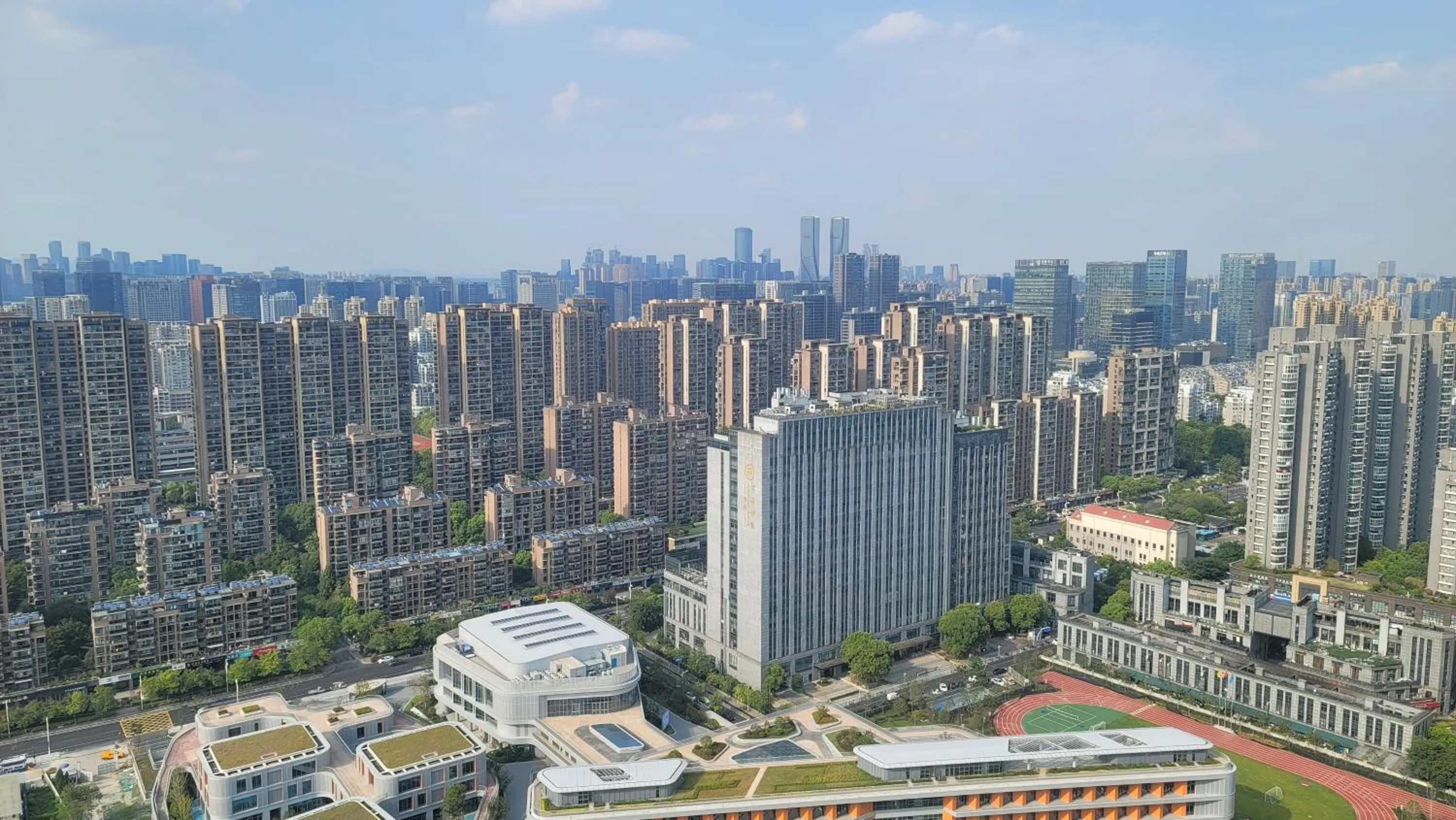 View (from property/room) in UrCove by HYATT Hangzhou Riverside CBD