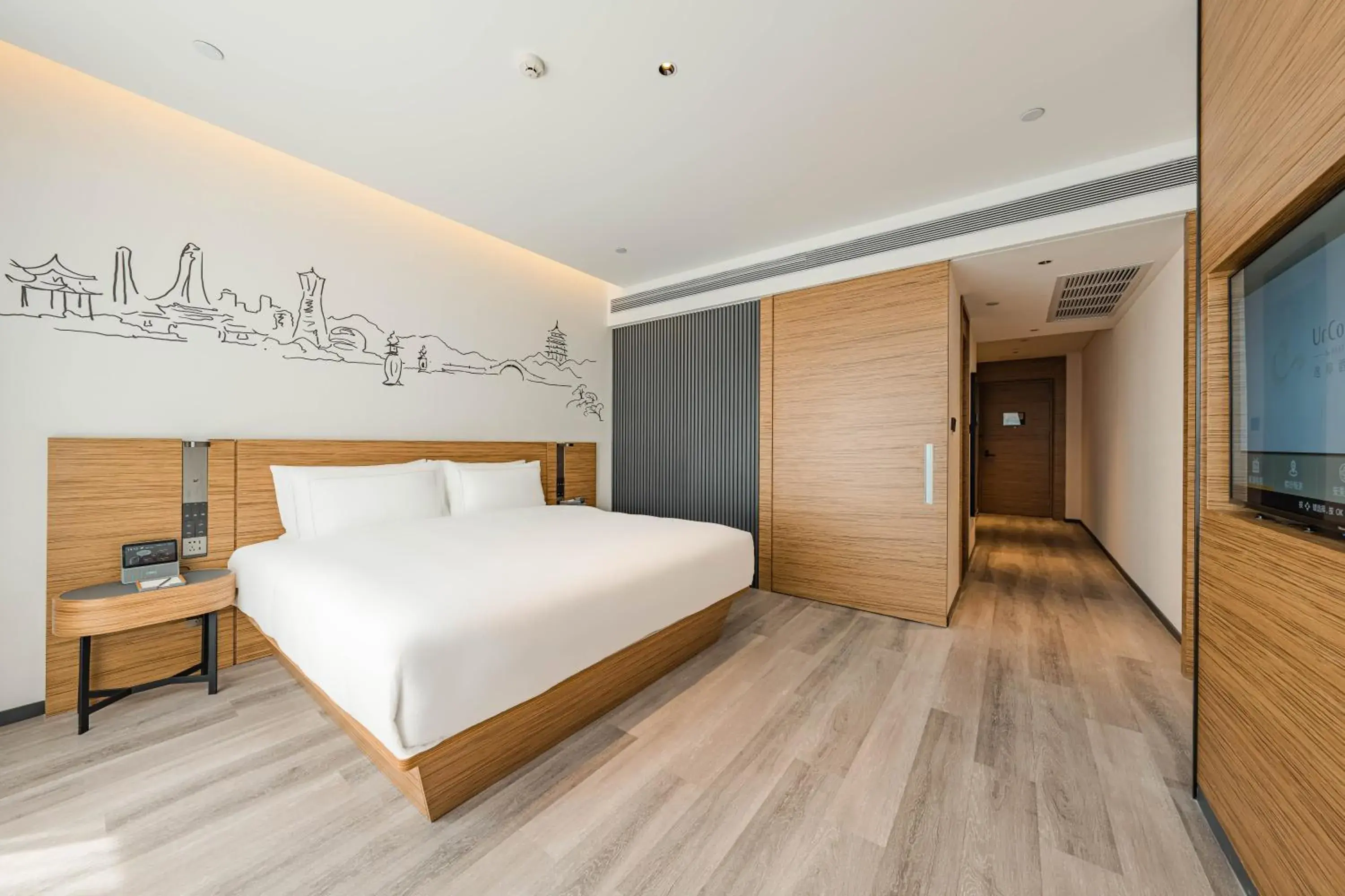 Executive Suite in UrCove by HYATT Hangzhou Riverside CBD Executive Suite in UrCove by HYATT Hangzhou Riverside CBD