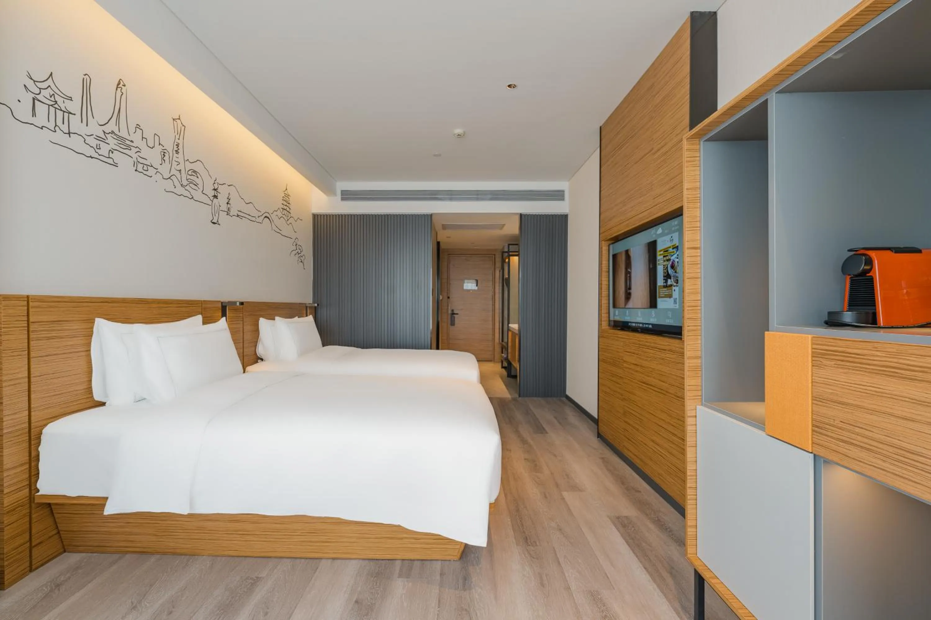 Bed in UrCove by HYATT Hangzhou Riverside CBD