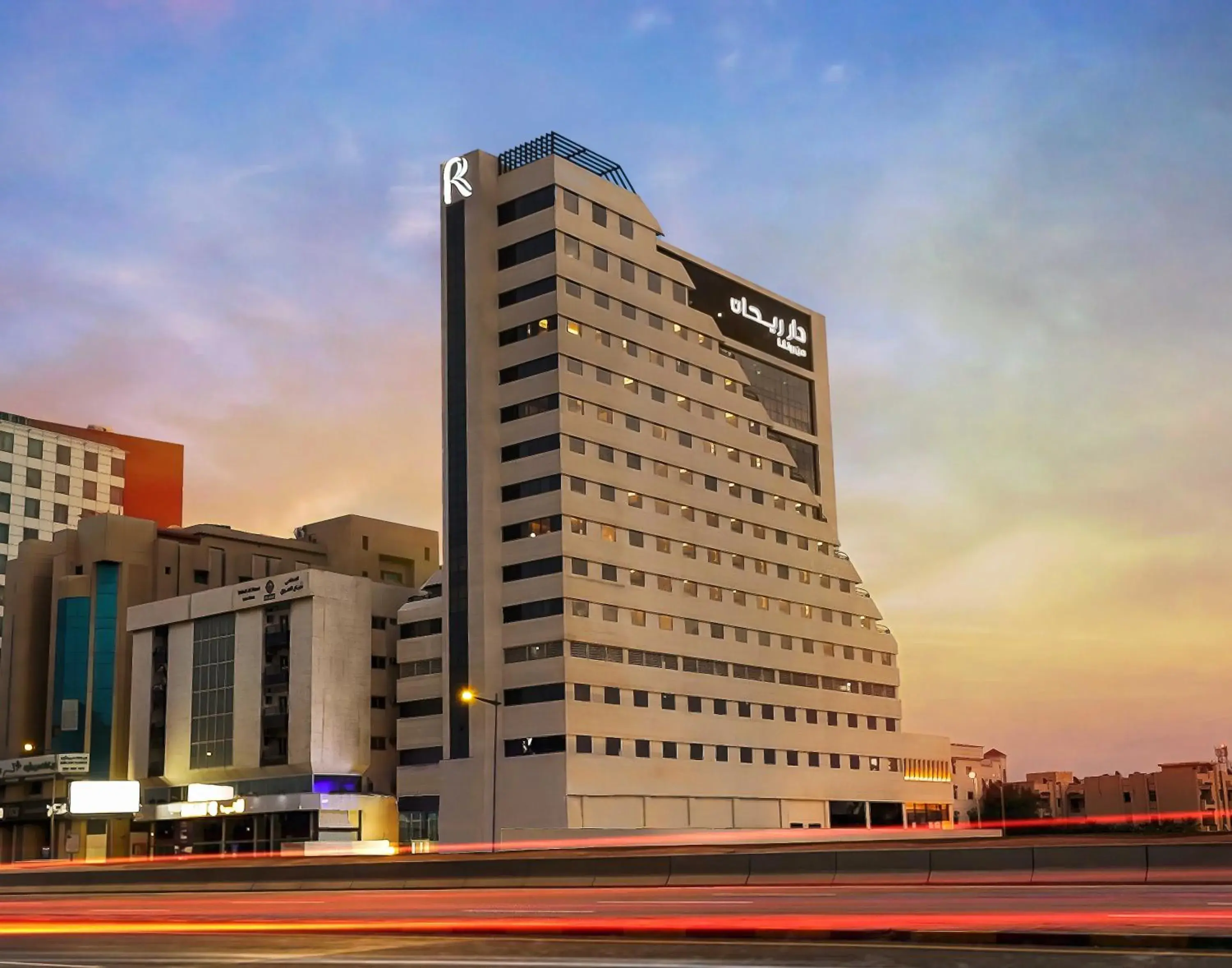 Property building in Dar Rayhaan by Rotana Al Khobar Property building in Dar Rayhaan by Rotana Al Khobar