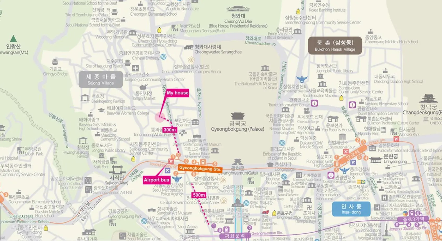 Hello Seochon - Gyeongbokgung Station