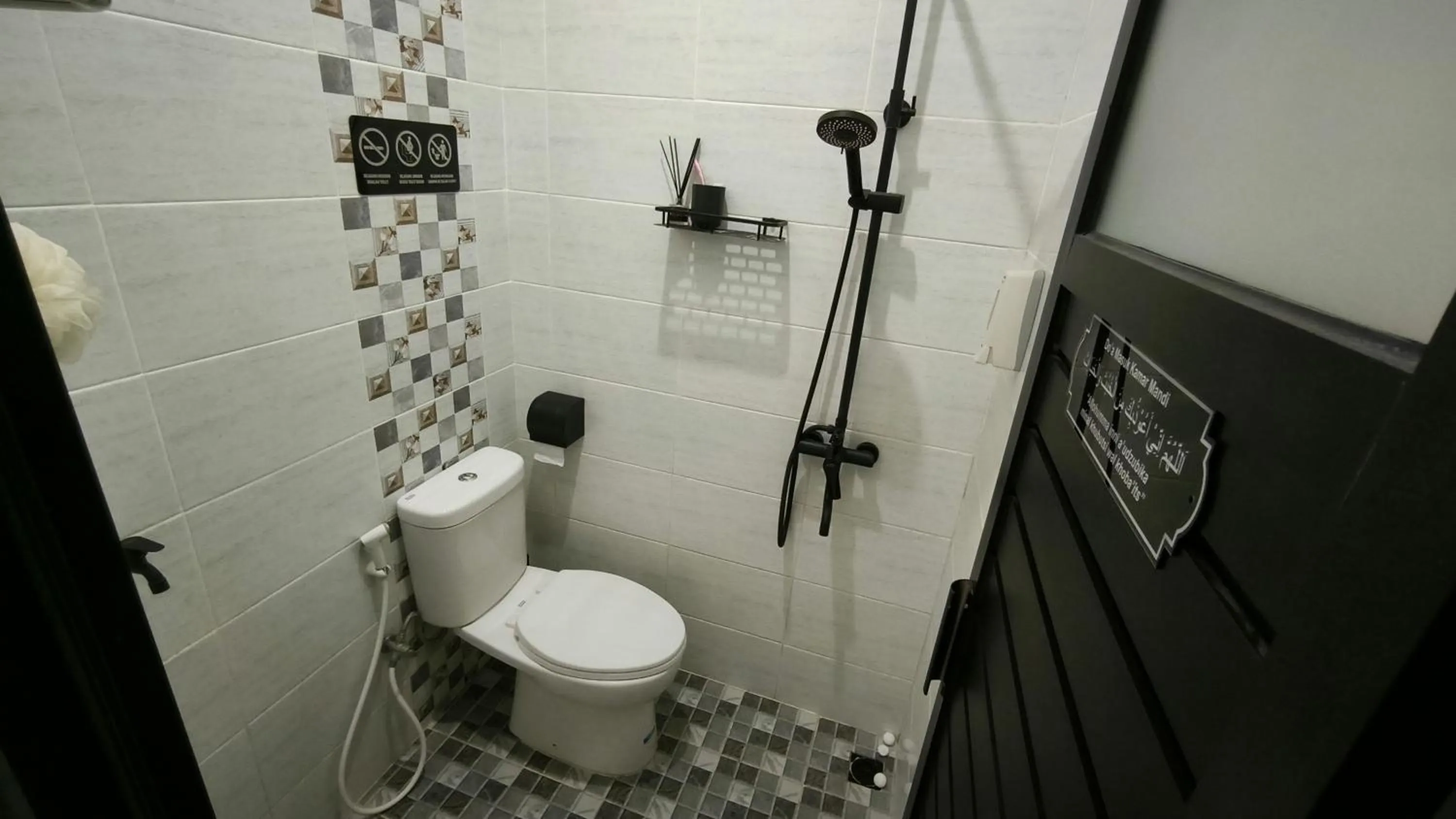 Premier Homestay Syariah